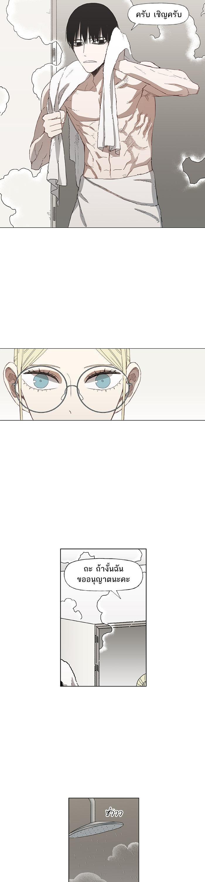 Manga-lc-com อ่านมังงะ อ่านการ์ตูน ออนไลน์ ฟรี The Boxer ตอนที่ 1 2 3 4 5 6 7 8 9 10 11 12 13 14 ฟรี ไม่มีโฆษณา Manga-lc - อ่าน มังงะ อ่าน การ์ตูน ออนไลน์ อ่านมังงะ ฟรี