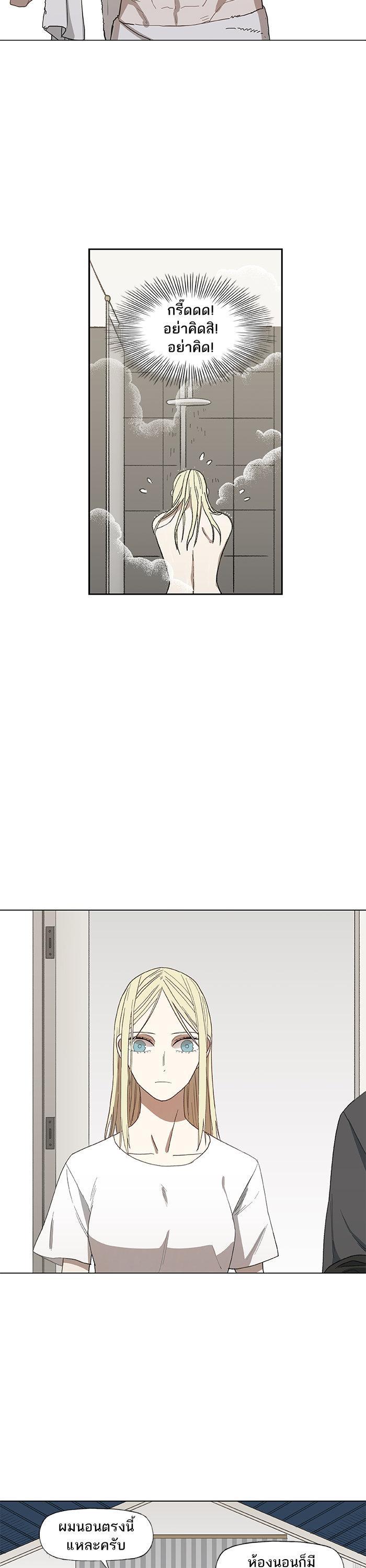 Manga-lc-com อ่านมังงะ อ่านการ์ตูน ออนไลน์ ฟรี The Boxer ตอนที่ 1 2 3 4 5 6 7 8 9 10 11 12 13 14 ฟรี ไม่มีโฆษณา Manga-lc - อ่าน มังงะ อ่าน การ์ตูน ออนไลน์ อ่านมังงะ ฟรี