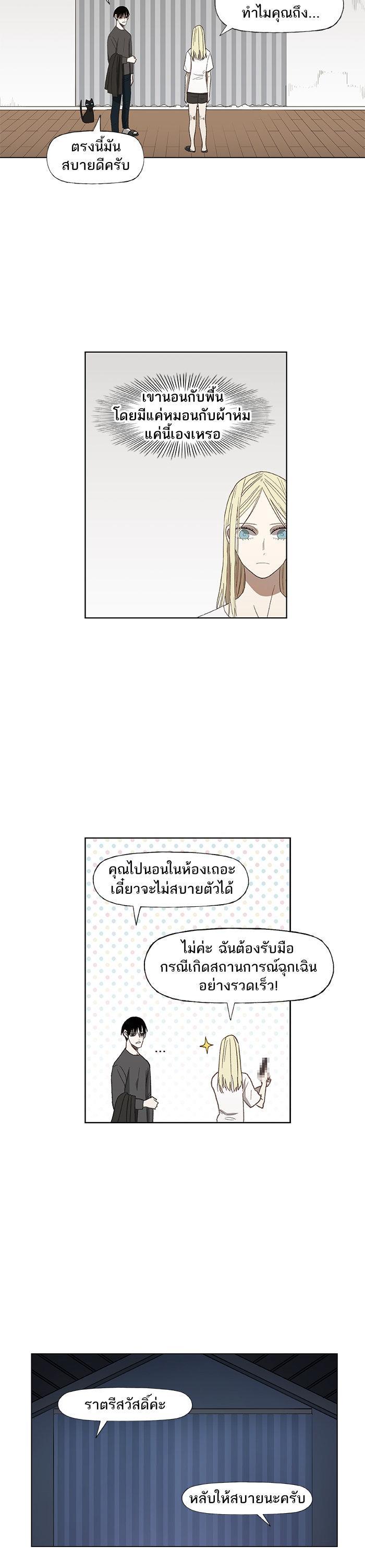 Manga-lc-com อ่านมังงะ อ่านการ์ตูน ออนไลน์ ฟรี The Boxer ตอนที่ 1 2 3 4 5 6 7 8 9 10 11 12 13 14 ฟรี ไม่มีโฆษณา Manga-lc - อ่าน มังงะ อ่าน การ์ตูน ออนไลน์ อ่านมังงะ ฟรี