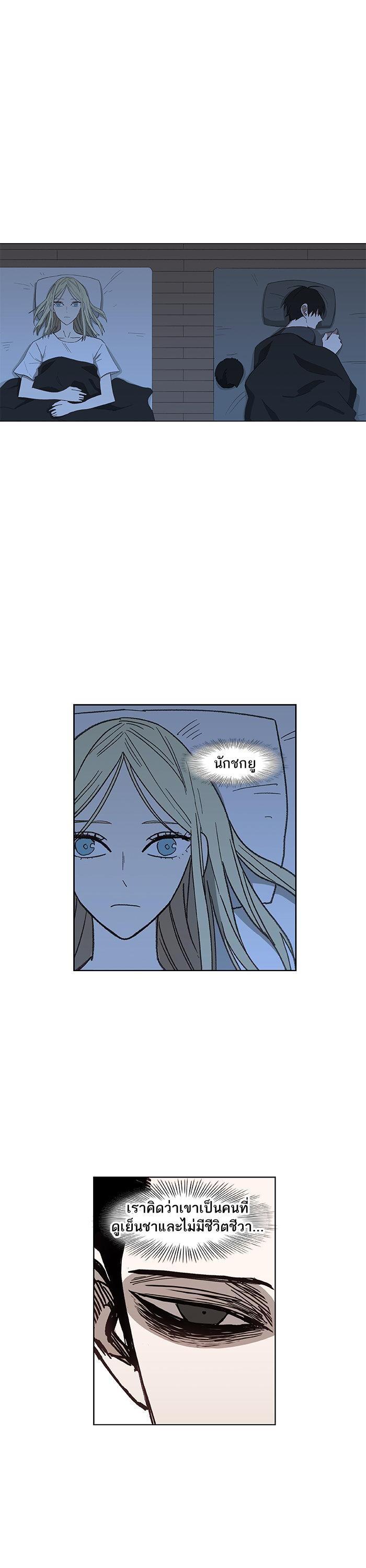 Manga-lc-com อ่านมังงะ อ่านการ์ตูน ออนไลน์ ฟรี The Boxer ตอนที่ 1 2 3 4 5 6 7 8 9 10 11 12 13 14 ฟรี ไม่มีโฆษณา Manga-lc - อ่าน มังงะ อ่าน การ์ตูน ออนไลน์ อ่านมังงะ ฟรี