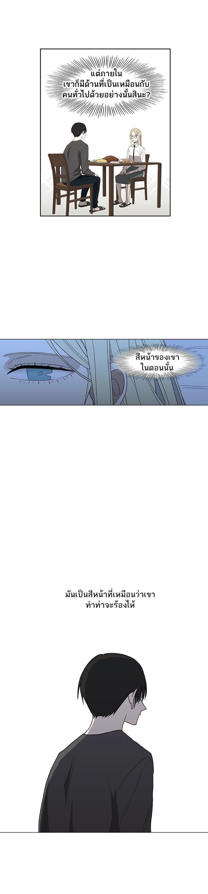 Manga-lc-com อ่านมังงะ อ่านการ์ตูน ออนไลน์ ฟรี The Boxer ตอนที่ 1 2 3 4 5 6 7 8 9 10 11 12 13 14 ฟรี ไม่มีโฆษณา Manga-lc - อ่าน มังงะ อ่าน การ์ตูน ออนไลน์ อ่านมังงะ ฟรี