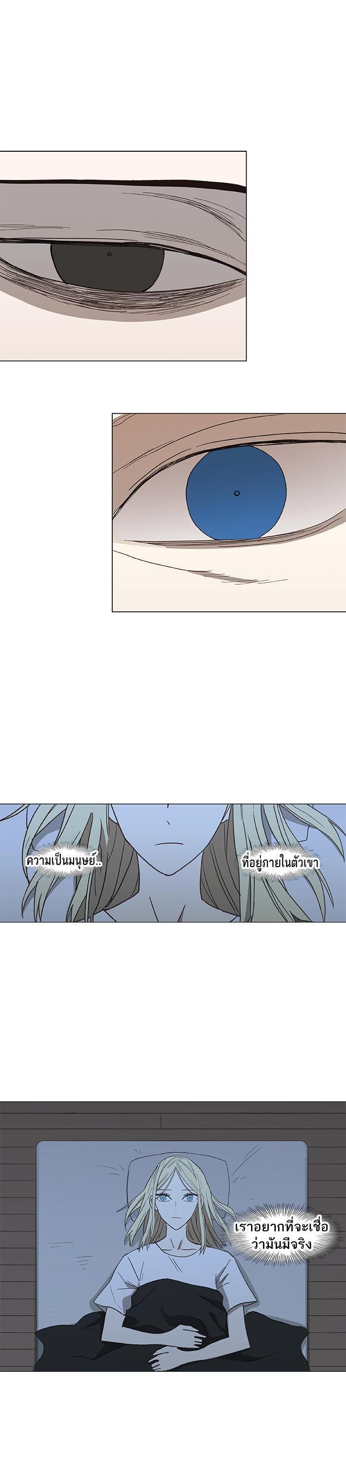 Manga-lc-com อ่านมังงะ อ่านการ์ตูน ออนไลน์ ฟรี The Boxer ตอนที่ 1 2 3 4 5 6 7 8 9 10 11 12 13 14 ฟรี ไม่มีโฆษณา Manga-lc - อ่าน มังงะ อ่าน การ์ตูน ออนไลน์ อ่านมังงะ ฟรี