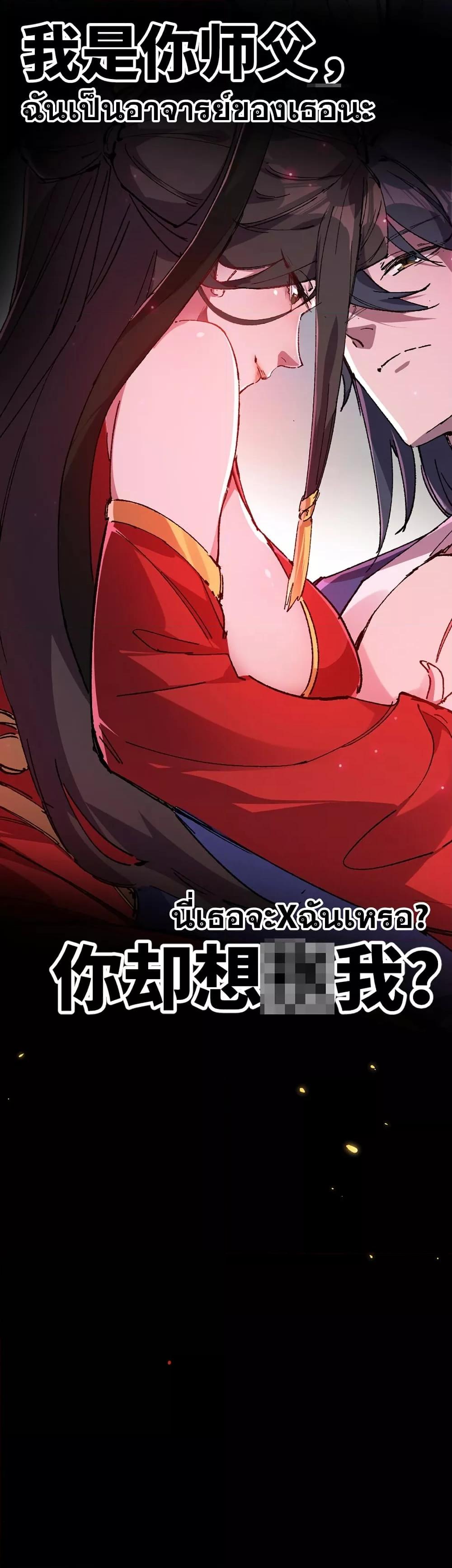 Manga-lc-com อ่านมังงะ อ่านการ์ตูน ออนไลน์ ฟรี Afteropeningh ตอนที่ 1 2 3 4 5 6 7 8 9 10 11 12 13 14 ฟรี ไม่มีโฆษณา Manga-lc - อ่าน มังงะ อ่าน การ์ตูน ออนไลน์ อ่านมังงะ ฟรี