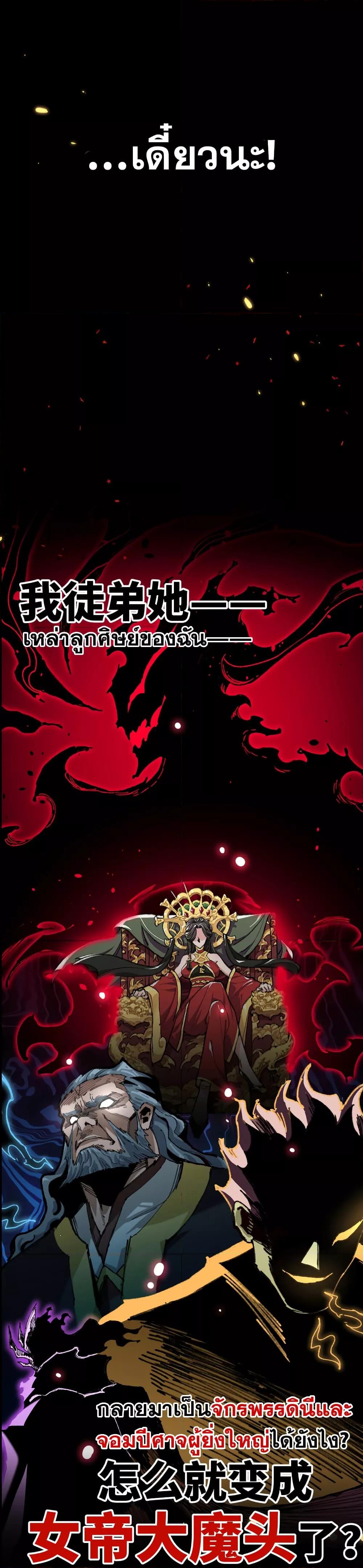 Manga-lc-com อ่านมังงะ อ่านการ์ตูน ออนไลน์ ฟรี Afteropeningh ตอนที่ 1 2 3 4 5 6 7 8 9 10 11 12 13 14 ฟรี ไม่มีโฆษณา Manga-lc - อ่าน มังงะ อ่าน การ์ตูน ออนไลน์ อ่านมังงะ ฟรี