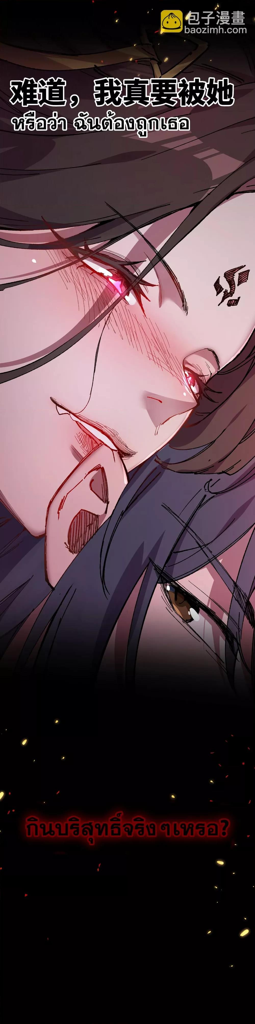 Manga-lc-com อ่านมังงะ อ่านการ์ตูน ออนไลน์ ฟรี Afteropeningh ตอนที่ 1 2 3 4 5 6 7 8 9 10 11 12 13 14 ฟรี ไม่มีโฆษณา Manga-lc - อ่าน มังงะ อ่าน การ์ตูน ออนไลน์ อ่านมังงะ ฟรี