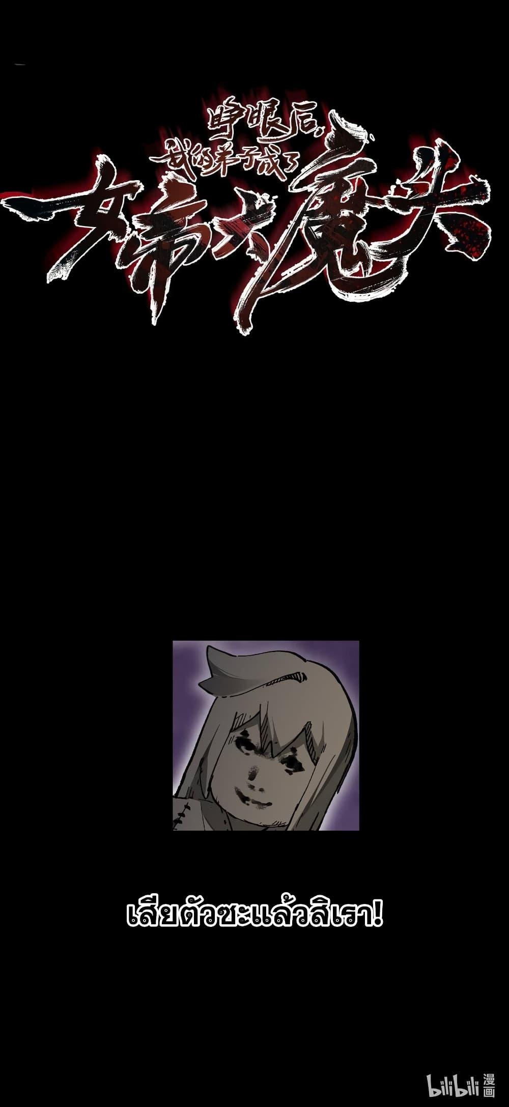 Manga-lc-com อ่านมังงะ อ่านการ์ตูน ออนไลน์ ฟรี Afteropeningh ตอนที่ 1 2 3 4 5 6 7 8 9 10 11 12 13 14 ฟรี ไม่มีโฆษณา Manga-lc - อ่าน มังงะ อ่าน การ์ตูน ออนไลน์ อ่านมังงะ ฟรี