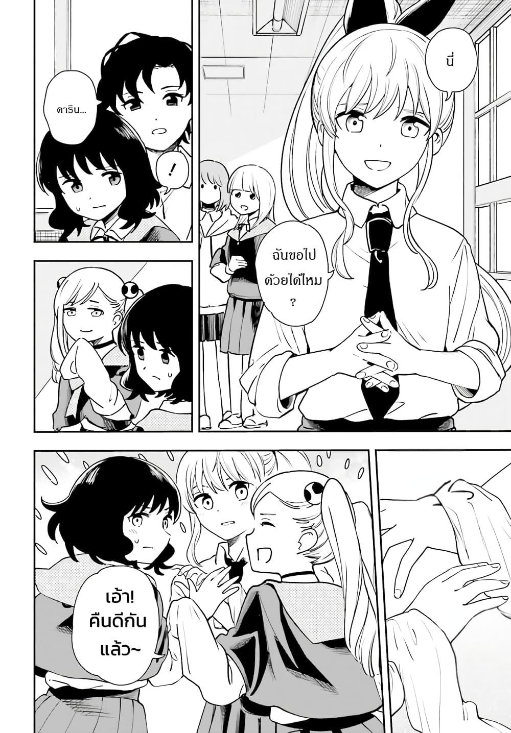 Manga-lc-com อ่านมังงะ อ่านการ์ตูน ออนไลน์ ฟรี Papa no Sexy Doll ตอนที่ 1 2 3 4 5 6 7 8 9 10 11 12 13 14 ฟรี ไม่มีโฆษณา Manga-lc - อ่าน มังงะ อ่าน การ์ตูน ออนไลน์ อ่านมังงะ ฟรี