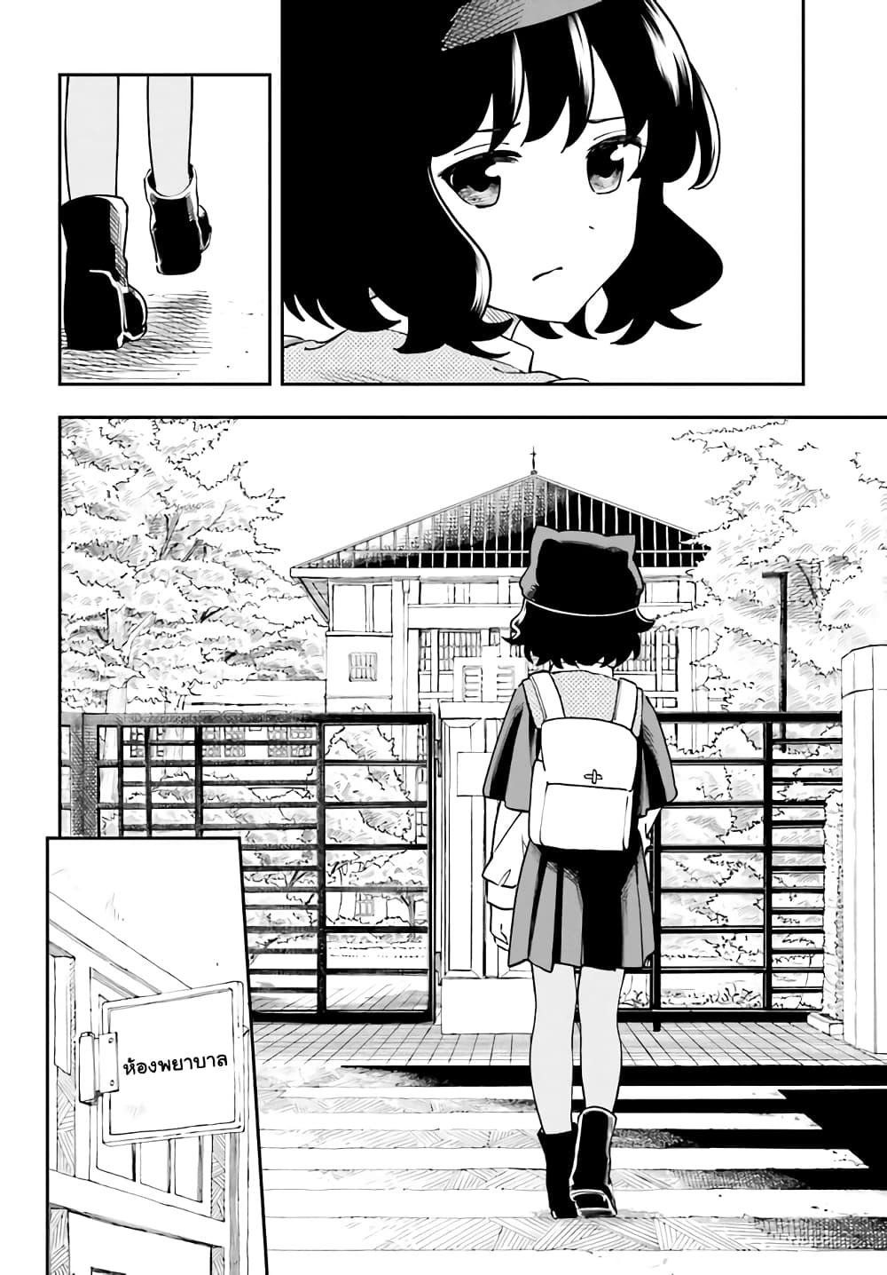 Manga-lc-com อ่านมังงะ อ่านการ์ตูน ออนไลน์ ฟรี Papa no Sexy Doll ตอนที่ 1 2 3 4 5 6 7 8 9 10 11 12 13 14 ฟรี ไม่มีโฆษณา Manga-lc - อ่าน มังงะ อ่าน การ์ตูน ออนไลน์ อ่านมังงะ ฟรี
