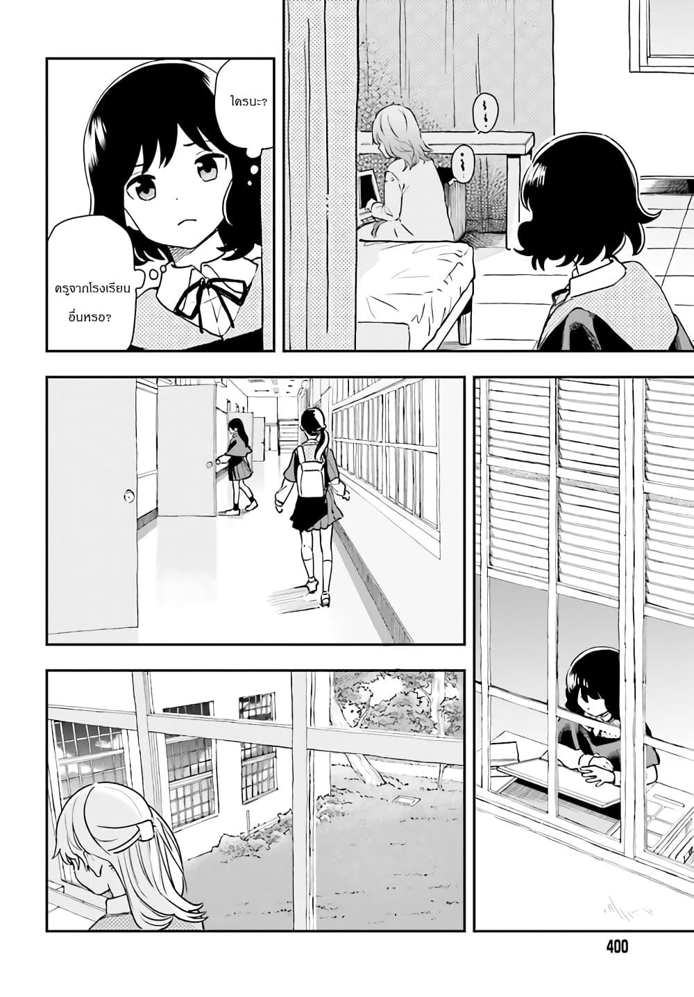 Manga-lc-com อ่านมังงะ อ่านการ์ตูน ออนไลน์ ฟรี Papa no Sexy Doll ตอนที่ 1 2 3 4 5 6 7 8 9 10 11 12 13 14 ฟรี ไม่มีโฆษณา Manga-lc - อ่าน มังงะ อ่าน การ์ตูน ออนไลน์ อ่านมังงะ ฟรี