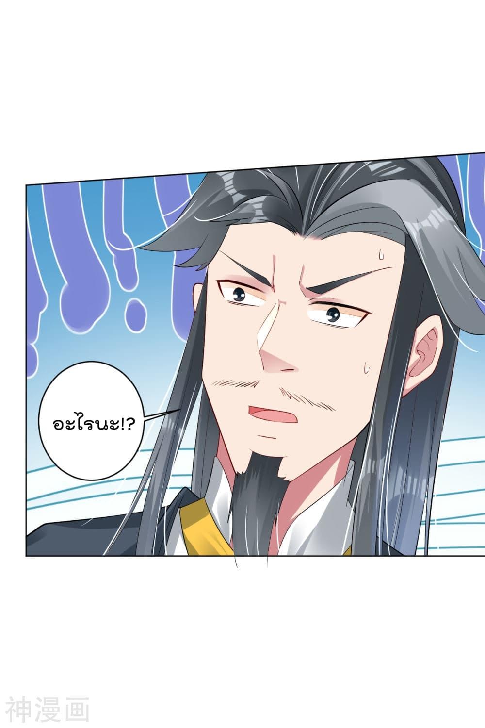 Manga-lc-com อ่านมังงะ อ่านการ์ตูน ออนไลน์ ฟรี Rebirth God of War – การกลับมาล้างแค้นของเทพสงคราม ตอนที่ 1 2 3 4 5 6 7 8 9 10 11 12 13 14 ฟรี ไม่มีโฆษณา Manga-lc - อ่าน มังงะ อ่าน การ์ตูน ออนไลน์ อ่านมังงะ ฟรี