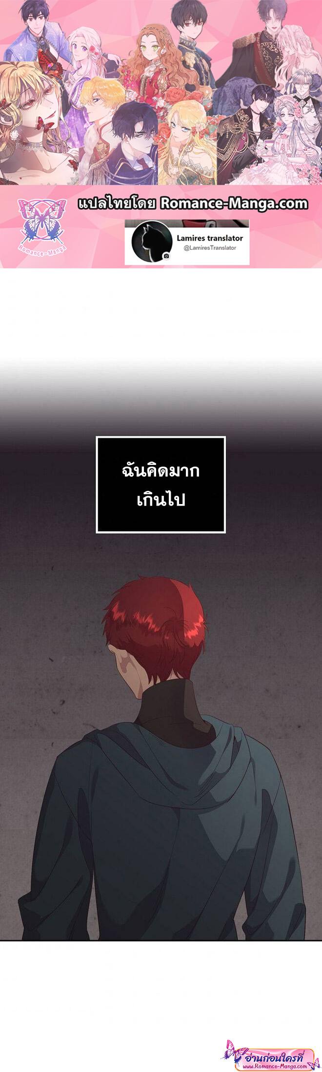 Manga-lc-com อ่านมังงะ อ่านการ์ตูน ออนไลน์ ฟรี The Knight and Her Emperor ตอนที่ 1 2 3 4 5 6 7 8 9 10 11 12 13 14 ฟรี ไม่มีโฆษณา Manga-lc - อ่าน มังงะ อ่าน การ์ตูน ออนไลน์ อ่านมังงะ ฟรี