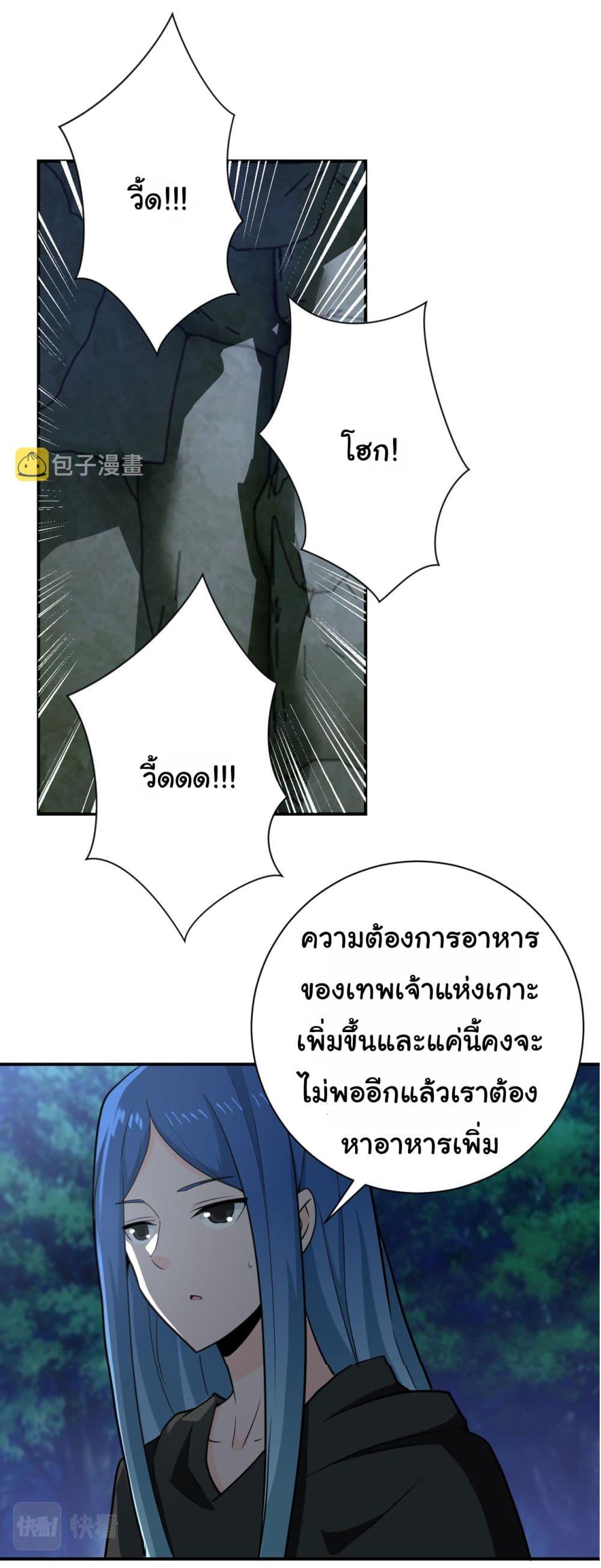 Manga-lc-com อ่านมังงะ อ่านการ์ตูน ออนไลน์ ฟรี Apocalyptic Super System ตอนที่ 1 2 3 4 5 6 7 8 9 10 11 12 13 14 ฟรี ไม่มีโฆษณา Manga-lc - อ่าน มังงะ อ่าน การ์ตูน ออนไลน์ อ่านมังงะ ฟรี
