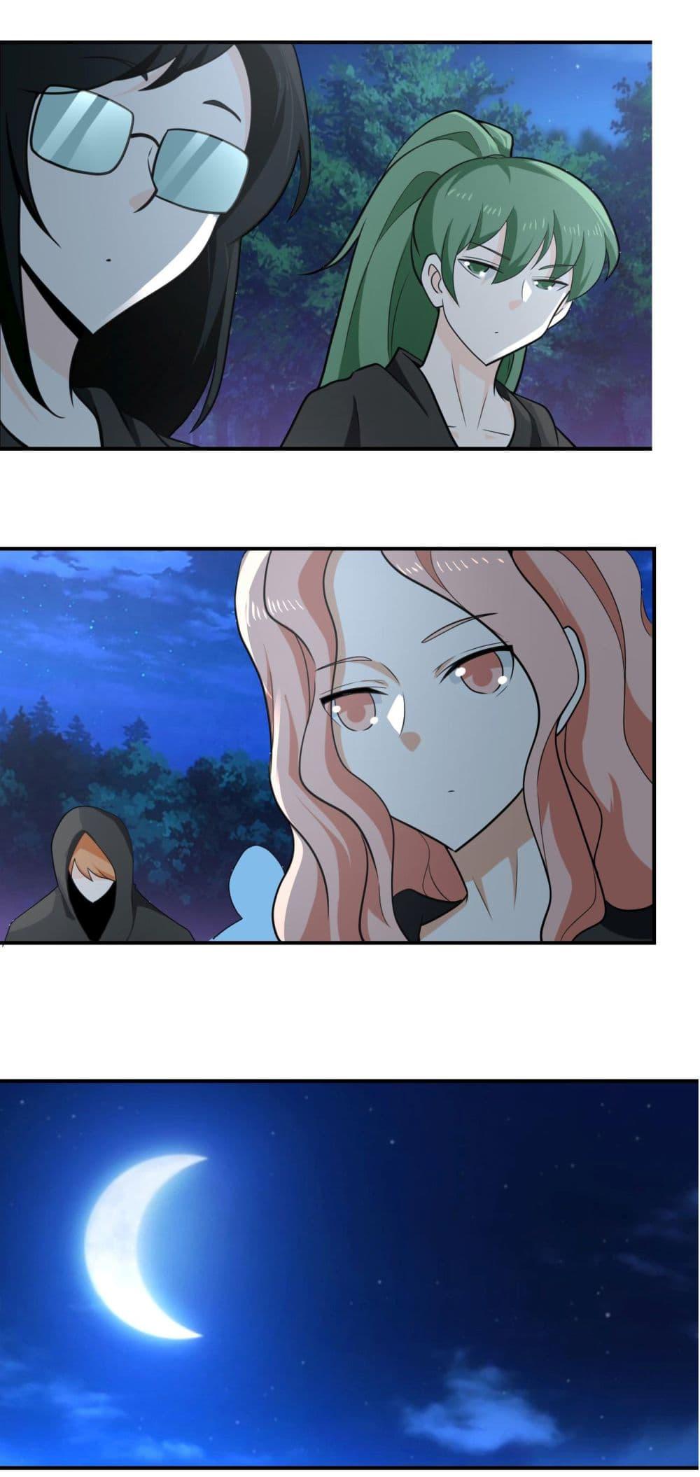 Manga-lc-com อ่านมังงะ อ่านการ์ตูน ออนไลน์ ฟรี Apocalyptic Super System ตอนที่ 1 2 3 4 5 6 7 8 9 10 11 12 13 14 ฟรี ไม่มีโฆษณา Manga-lc - อ่าน มังงะ อ่าน การ์ตูน ออนไลน์ อ่านมังงะ ฟรี