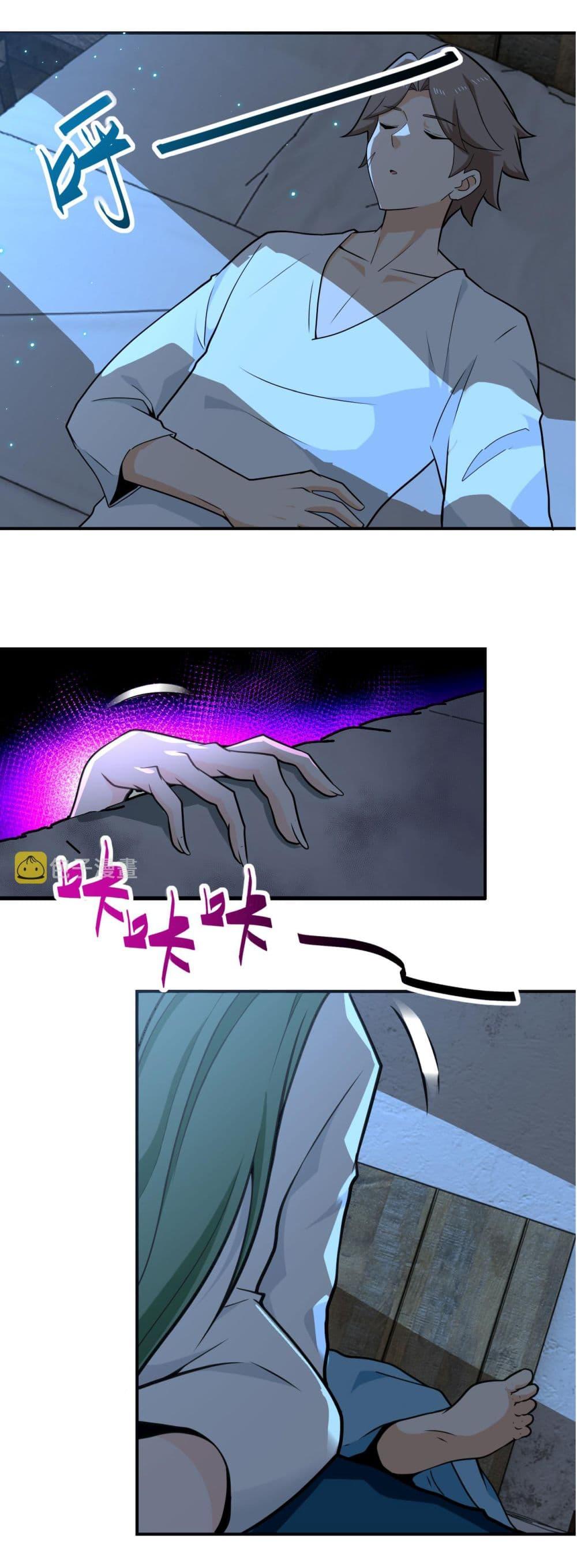Manga-lc-com อ่านมังงะ อ่านการ์ตูน ออนไลน์ ฟรี Apocalyptic Super System ตอนที่ 1 2 3 4 5 6 7 8 9 10 11 12 13 14 ฟรี ไม่มีโฆษณา Manga-lc - อ่าน มังงะ อ่าน การ์ตูน ออนไลน์ อ่านมังงะ ฟรี