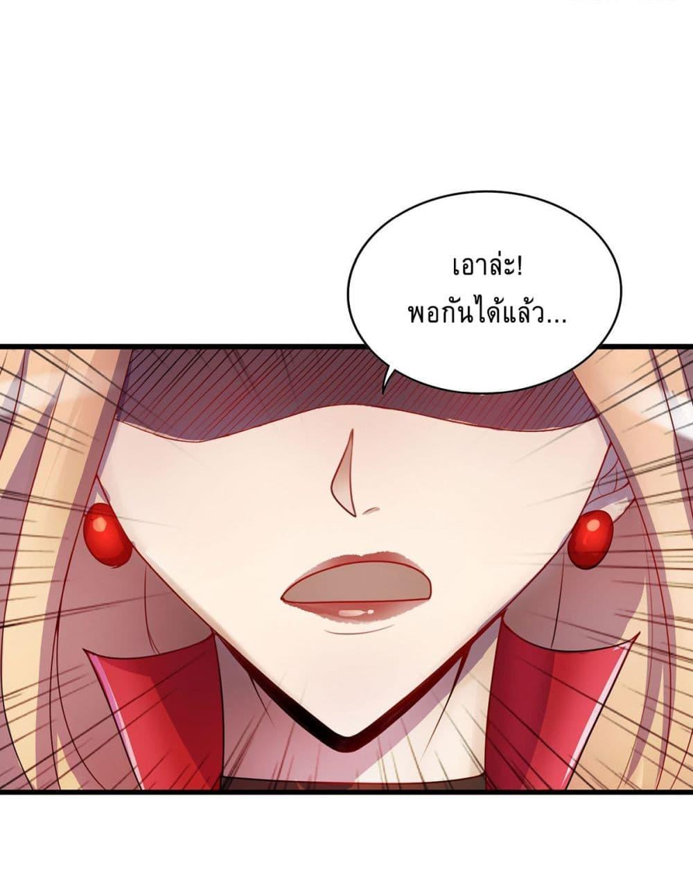 Manga-lc-com อ่านมังงะ อ่านการ์ตูน ออนไลน์ ฟรี More Kill More Powerful ตอนที่ 1 2 3 4 5 6 7 8 9 10 11 12 13 14 ฟรี ไม่มีโฆษณา Manga-lc - อ่าน มังงะ อ่าน การ์ตูน ออนไลน์ อ่านมังงะ ฟรี