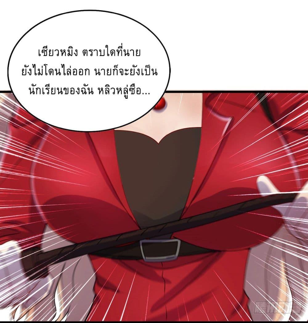 Manga-lc-com อ่านมังงะ อ่านการ์ตูน ออนไลน์ ฟรี More Kill More Powerful ตอนที่ 1 2 3 4 5 6 7 8 9 10 11 12 13 14 ฟรี ไม่มีโฆษณา Manga-lc - อ่าน มังงะ อ่าน การ์ตูน ออนไลน์ อ่านมังงะ ฟรี