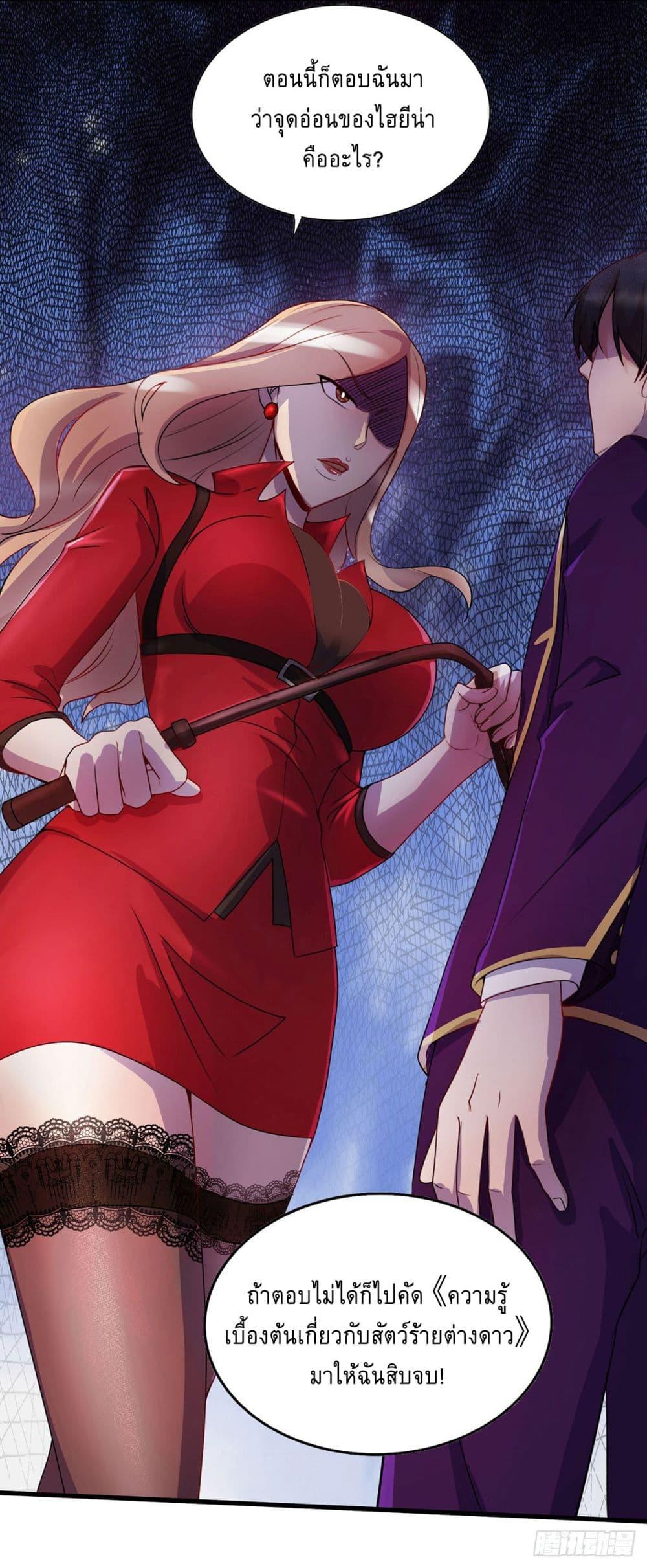 Manga-lc-com อ่านมังงะ อ่านการ์ตูน ออนไลน์ ฟรี More Kill More Powerful ตอนที่ 1 2 3 4 5 6 7 8 9 10 11 12 13 14 ฟรี ไม่มีโฆษณา Manga-lc - อ่าน มังงะ อ่าน การ์ตูน ออนไลน์ อ่านมังงะ ฟรี