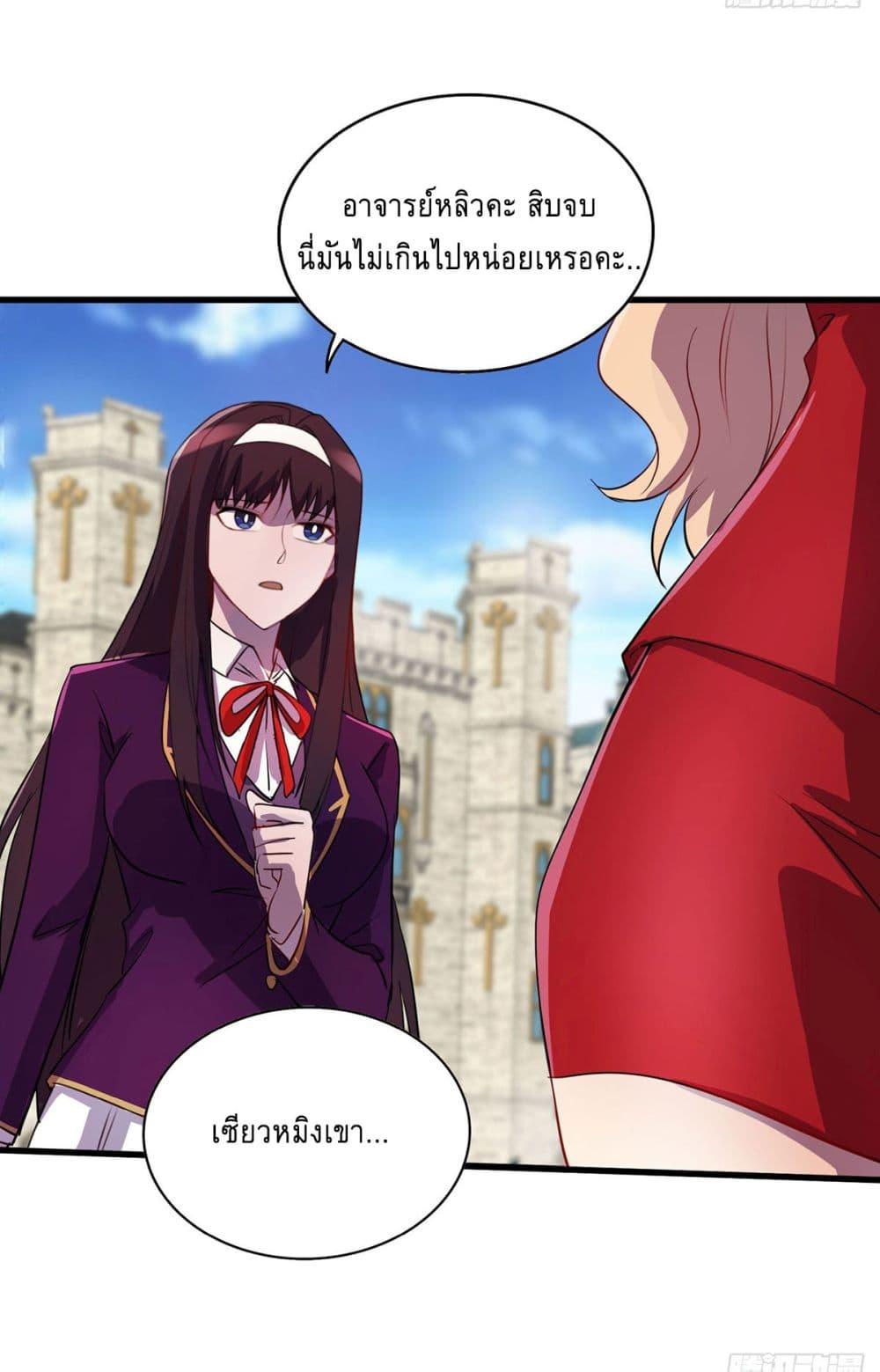 Manga-lc-com อ่านมังงะ อ่านการ์ตูน ออนไลน์ ฟรี More Kill More Powerful ตอนที่ 1 2 3 4 5 6 7 8 9 10 11 12 13 14 ฟรี ไม่มีโฆษณา Manga-lc - อ่าน มังงะ อ่าน การ์ตูน ออนไลน์ อ่านมังงะ ฟรี