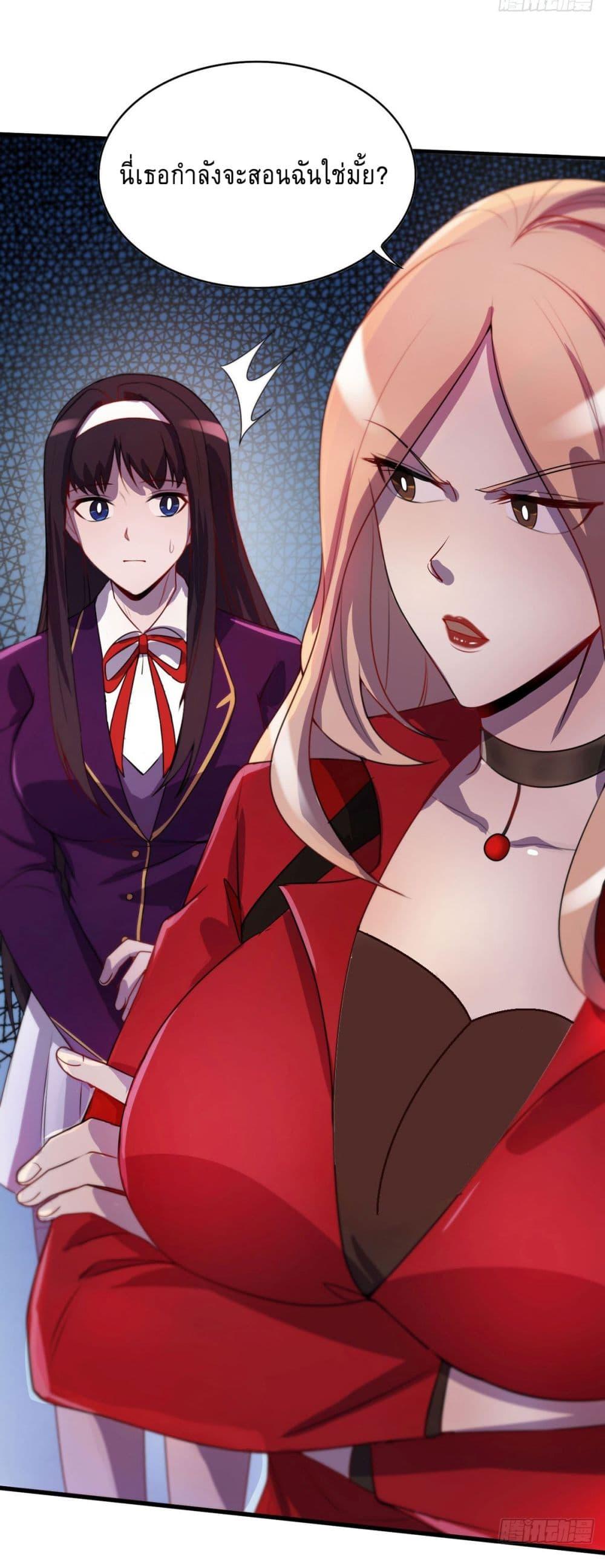 Manga-lc-com อ่านมังงะ อ่านการ์ตูน ออนไลน์ ฟรี More Kill More Powerful ตอนที่ 1 2 3 4 5 6 7 8 9 10 11 12 13 14 ฟรี ไม่มีโฆษณา Manga-lc - อ่าน มังงะ อ่าน การ์ตูน ออนไลน์ อ่านมังงะ ฟรี