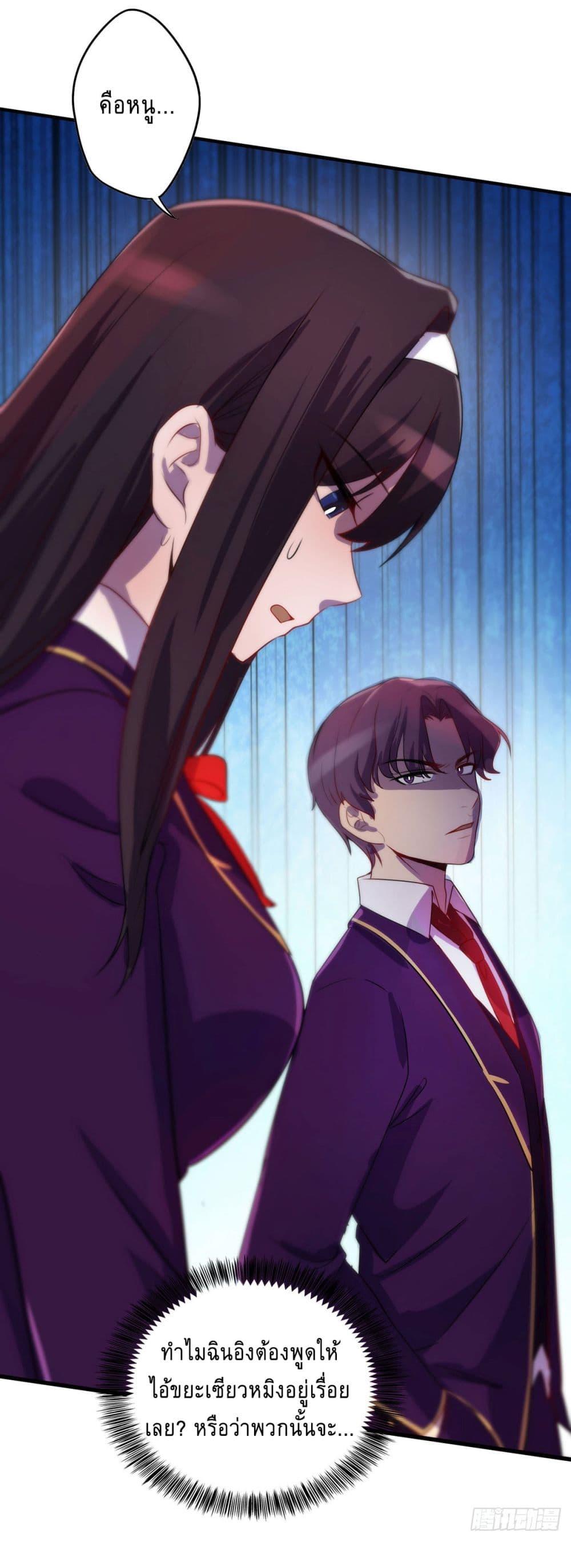 Manga-lc-com อ่านมังงะ อ่านการ์ตูน ออนไลน์ ฟรี More Kill More Powerful ตอนที่ 1 2 3 4 5 6 7 8 9 10 11 12 13 14 ฟรี ไม่มีโฆษณา Manga-lc - อ่าน มังงะ อ่าน การ์ตูน ออนไลน์ อ่านมังงะ ฟรี