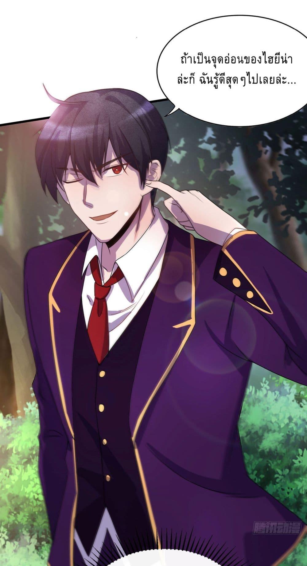 Manga-lc-com อ่านมังงะ อ่านการ์ตูน ออนไลน์ ฟรี More Kill More Powerful ตอนที่ 1 2 3 4 5 6 7 8 9 10 11 12 13 14 ฟรี ไม่มีโฆษณา Manga-lc - อ่าน มังงะ อ่าน การ์ตูน ออนไลน์ อ่านมังงะ ฟรี