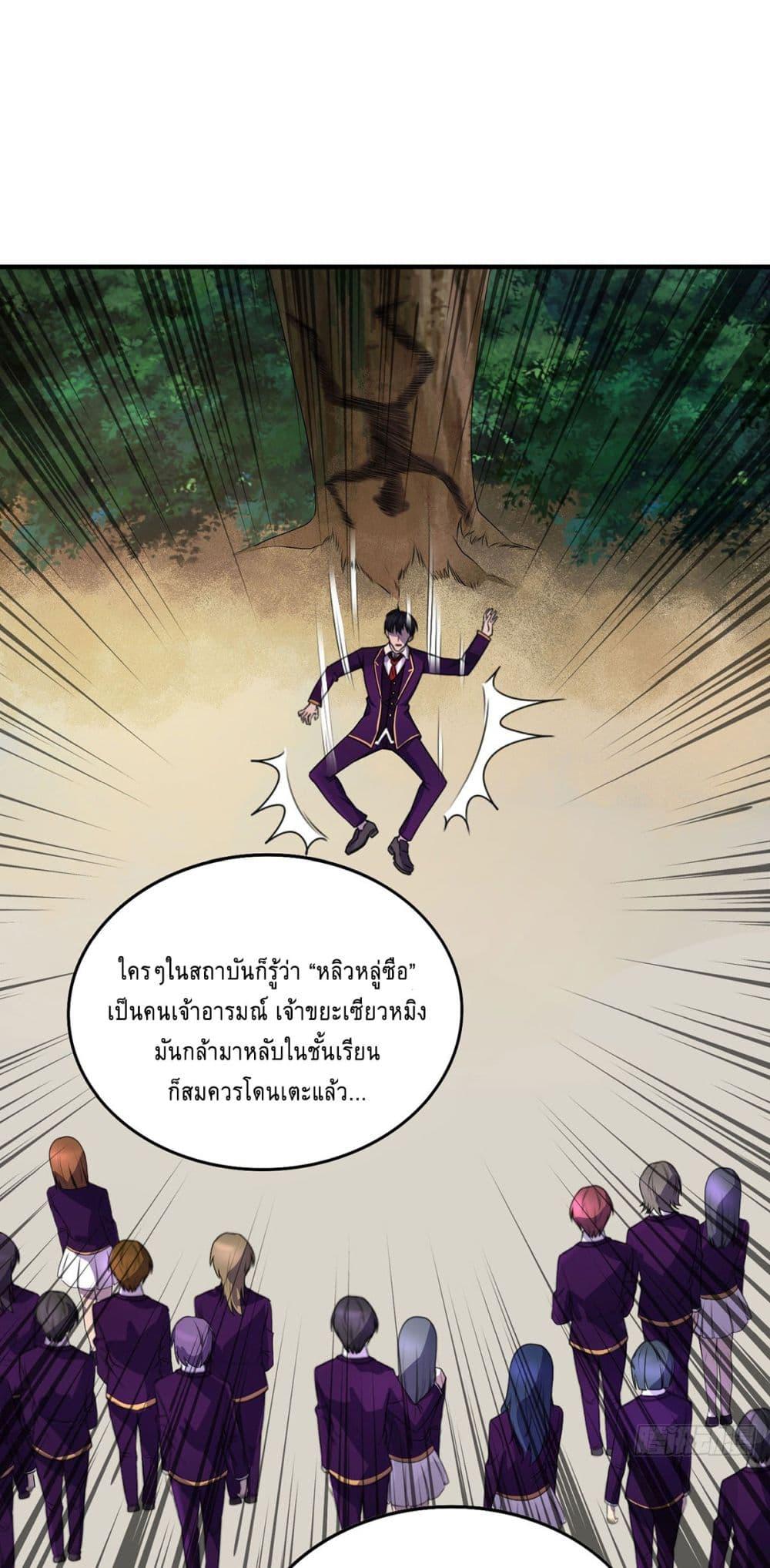 Manga-lc-com อ่านมังงะ อ่านการ์ตูน ออนไลน์ ฟรี More Kill More Powerful ตอนที่ 1 2 3 4 5 6 7 8 9 10 11 12 13 14 ฟรี ไม่มีโฆษณา Manga-lc - อ่าน มังงะ อ่าน การ์ตูน ออนไลน์ อ่านมังงะ ฟรี