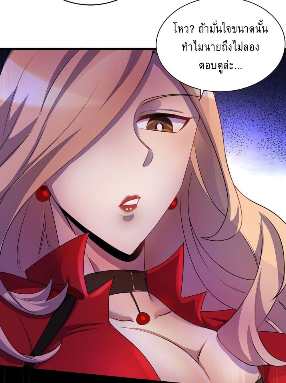 Manga-lc-com อ่านมังงะ อ่านการ์ตูน ออนไลน์ ฟรี More Kill More Powerful ตอนที่ 1 2 3 4 5 6 7 8 9 10 11 12 13 14 ฟรี ไม่มีโฆษณา Manga-lc - อ่าน มังงะ อ่าน การ์ตูน ออนไลน์ อ่านมังงะ ฟรี