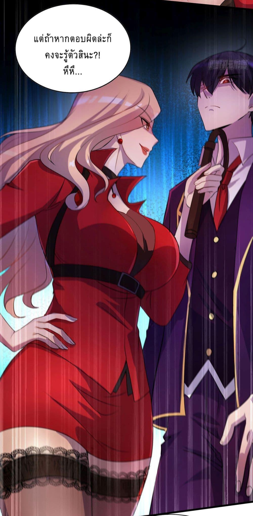 Manga-lc-com อ่านมังงะ อ่านการ์ตูน ออนไลน์ ฟรี More Kill More Powerful ตอนที่ 1 2 3 4 5 6 7 8 9 10 11 12 13 14 ฟรี ไม่มีโฆษณา Manga-lc - อ่าน มังงะ อ่าน การ์ตูน ออนไลน์ อ่านมังงะ ฟรี