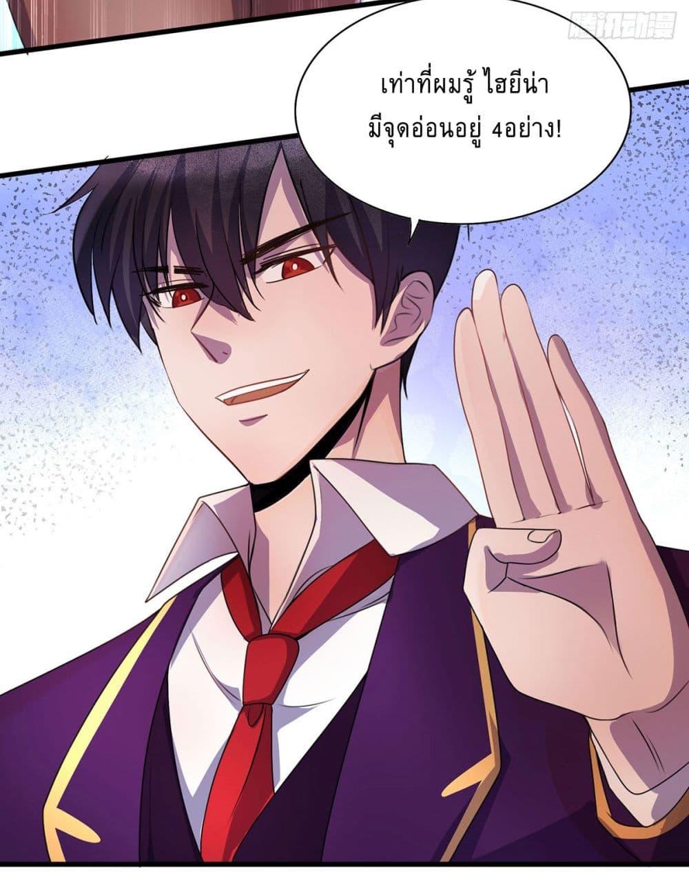 Manga-lc-com อ่านมังงะ อ่านการ์ตูน ออนไลน์ ฟรี More Kill More Powerful ตอนที่ 1 2 3 4 5 6 7 8 9 10 11 12 13 14 ฟรี ไม่มีโฆษณา Manga-lc - อ่าน มังงะ อ่าน การ์ตูน ออนไลน์ อ่านมังงะ ฟรี