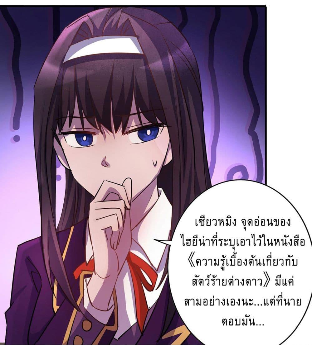 Manga-lc-com อ่านมังงะ อ่านการ์ตูน ออนไลน์ ฟรี More Kill More Powerful ตอนที่ 1 2 3 4 5 6 7 8 9 10 11 12 13 14 ฟรี ไม่มีโฆษณา Manga-lc - อ่าน มังงะ อ่าน การ์ตูน ออนไลน์ อ่านมังงะ ฟรี