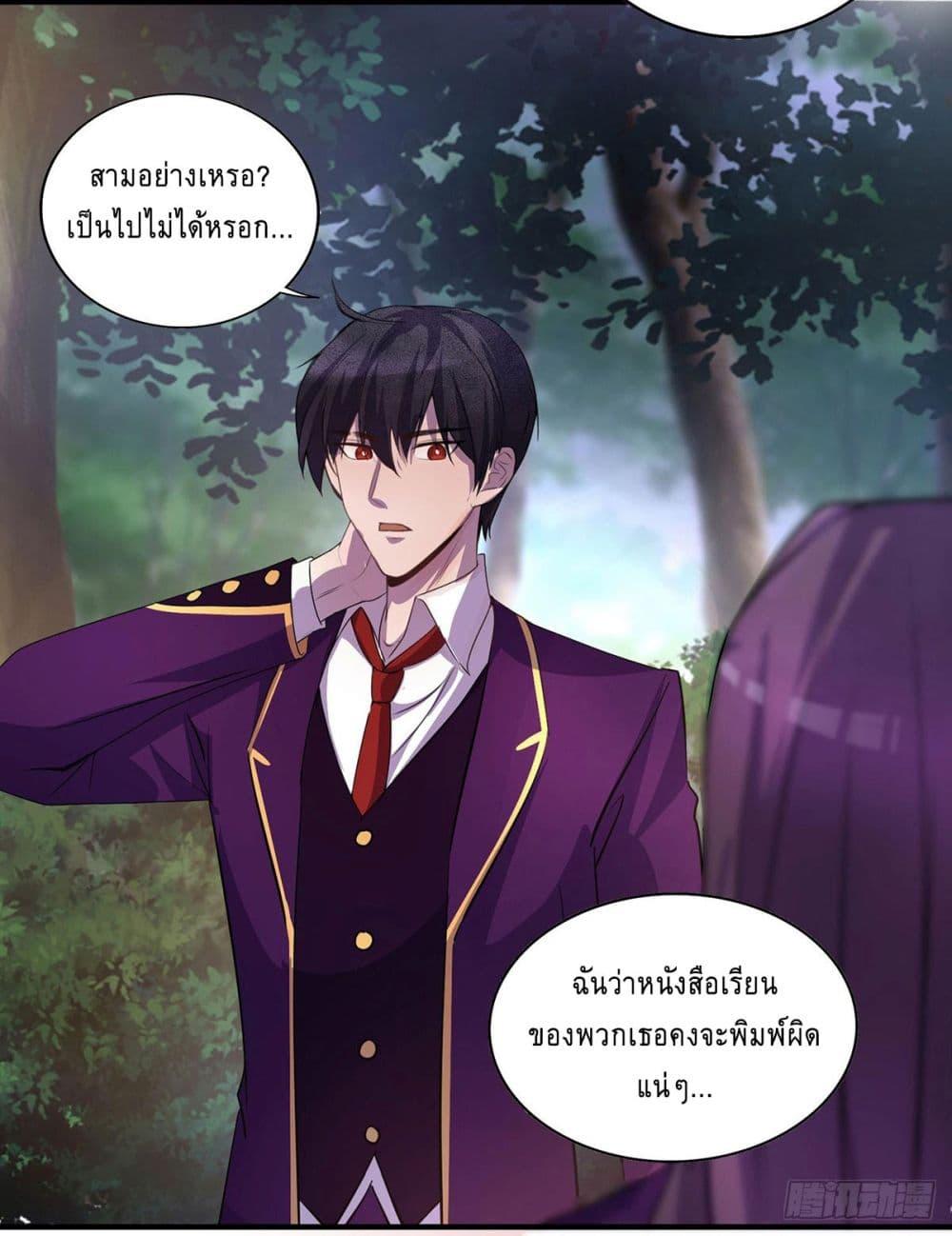 Manga-lc-com อ่านมังงะ อ่านการ์ตูน ออนไลน์ ฟรี More Kill More Powerful ตอนที่ 1 2 3 4 5 6 7 8 9 10 11 12 13 14 ฟรี ไม่มีโฆษณา Manga-lc - อ่าน มังงะ อ่าน การ์ตูน ออนไลน์ อ่านมังงะ ฟรี