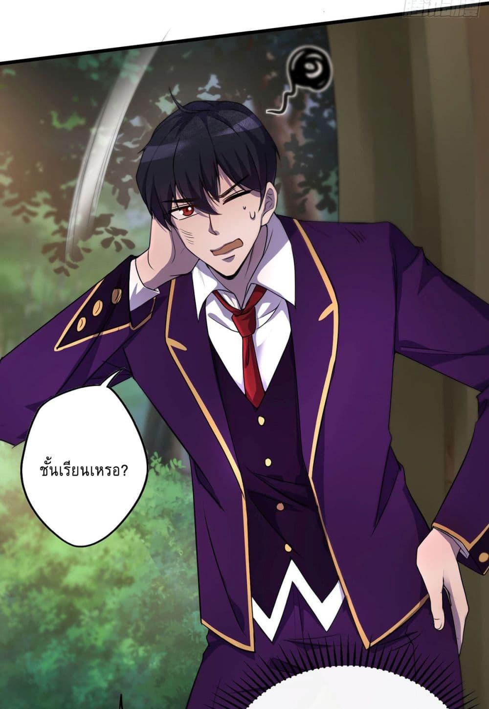 Manga-lc-com อ่านมังงะ อ่านการ์ตูน ออนไลน์ ฟรี More Kill More Powerful ตอนที่ 1 2 3 4 5 6 7 8 9 10 11 12 13 14 ฟรี ไม่มีโฆษณา Manga-lc - อ่าน มังงะ อ่าน การ์ตูน ออนไลน์ อ่านมังงะ ฟรี