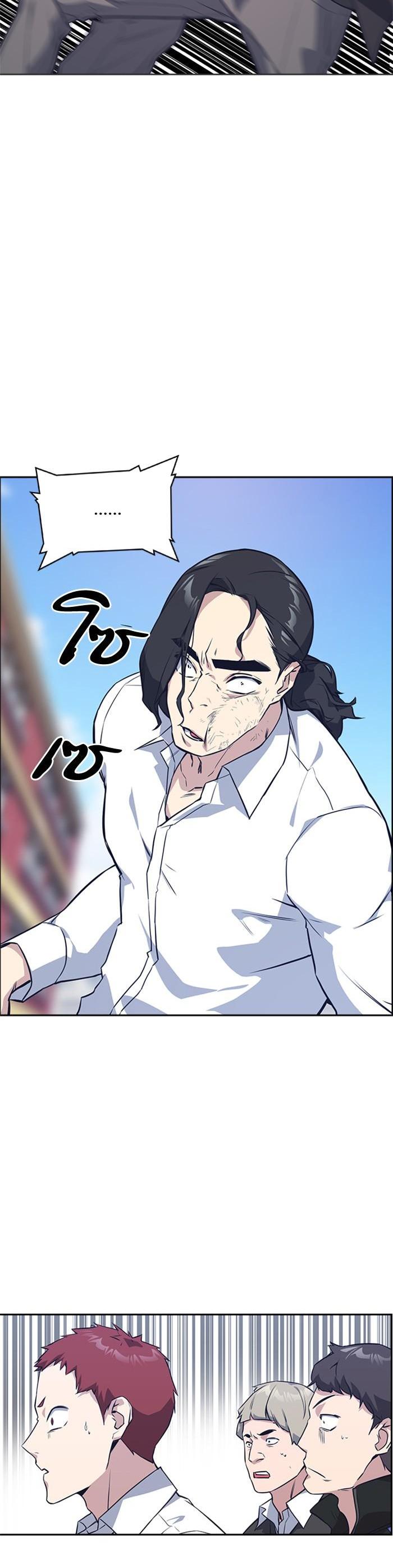 Manga-lc-com อ่านมังงะ อ่านการ์ตูน ออนไลน์ ฟรี Study Group แก๊งเด็กเรียนห้าวตีน ตอนที่ 1 2 3 4 5 6 7 8 9 10 11 12 13 14 ฟรี ไม่มีโฆษณา Manga-lc - อ่าน มังงะ อ่าน การ์ตูน ออนไลน์ อ่านมังงะ ฟรี