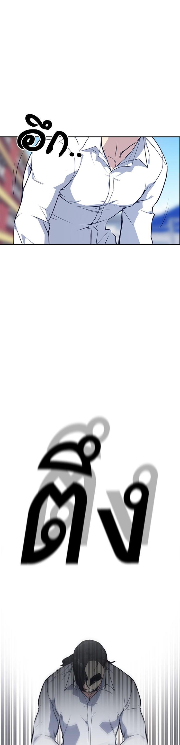 Manga-lc-com อ่านมังงะ อ่านการ์ตูน ออนไลน์ ฟรี Study Group แก๊งเด็กเรียนห้าวตีน ตอนที่ 1 2 3 4 5 6 7 8 9 10 11 12 13 14 ฟรี ไม่มีโฆษณา Manga-lc - อ่าน มังงะ อ่าน การ์ตูน ออนไลน์ อ่านมังงะ ฟรี