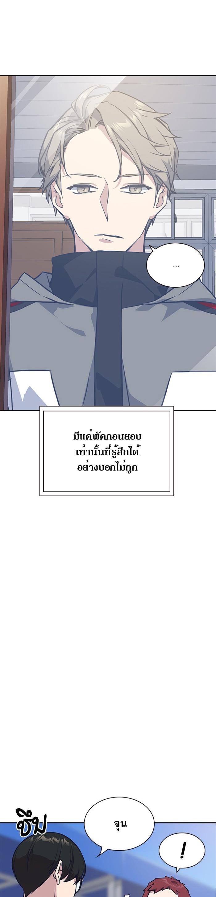 Manga-lc-com อ่านมังงะ อ่านการ์ตูน ออนไลน์ ฟรี Study Group แก๊งเด็กเรียนห้าวตีน ตอนที่ 1 2 3 4 5 6 7 8 9 10 11 12 13 14 ฟรี ไม่มีโฆษณา Manga-lc - อ่าน มังงะ อ่าน การ์ตูน ออนไลน์ อ่านมังงะ ฟรี