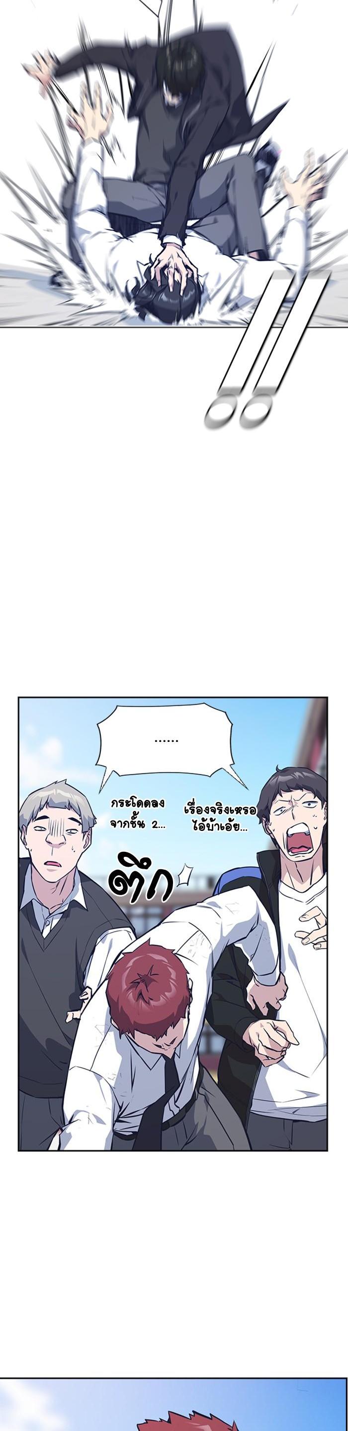 Manga-lc-com อ่านมังงะ อ่านการ์ตูน ออนไลน์ ฟรี Study Group แก๊งเด็กเรียนห้าวตีน ตอนที่ 1 2 3 4 5 6 7 8 9 10 11 12 13 14 ฟรี ไม่มีโฆษณา Manga-lc - อ่าน มังงะ อ่าน การ์ตูน ออนไลน์ อ่านมังงะ ฟรี