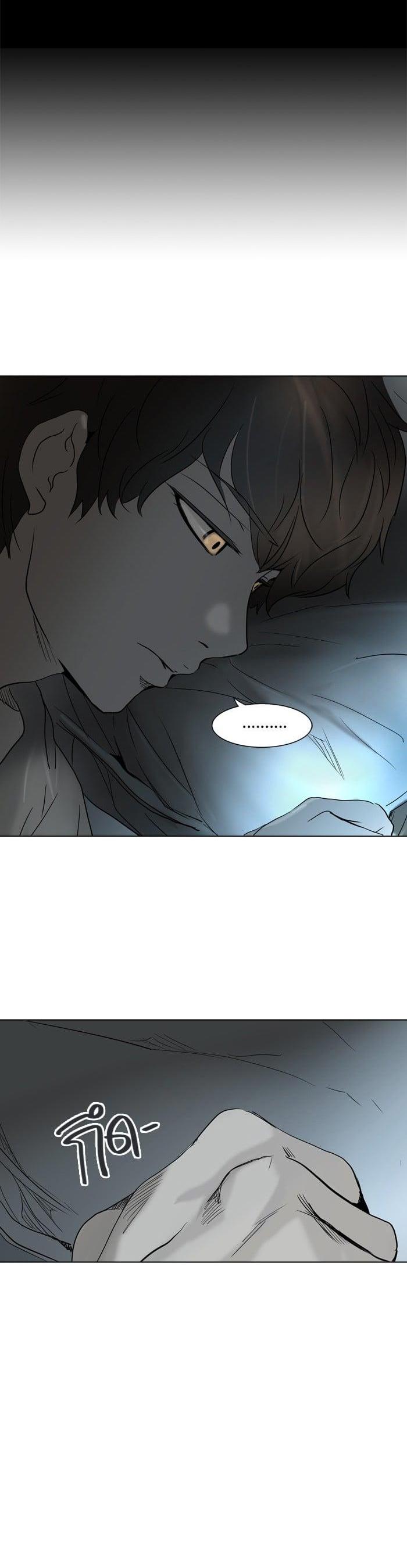 Manga-lc-com อ่านมังงะ อ่านการ์ตูน ออนไลน์ ฟรี Tower of God หอคอยเทพเจ้า ตอนที่ 1 2 3 4 5 6 7 8 9 10 11 12 13 14 ฟรี ไม่มีโฆษณา Manga-lc - อ่าน มังงะ อ่าน การ์ตูน ออนไลน์ อ่านมังงะ ฟรี