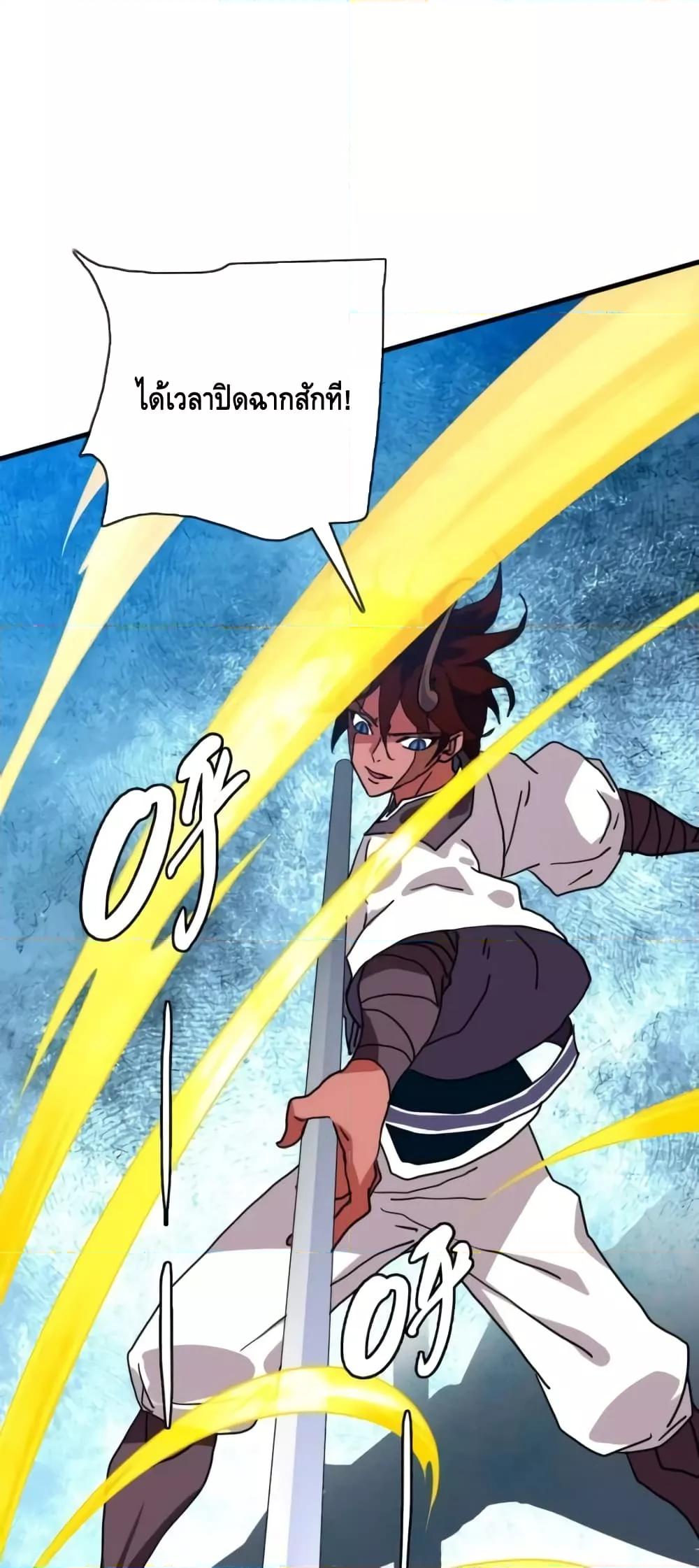 Manga-lc-com อ่านมังงะ อ่านการ์ตูน ออนไลน์ ฟรี CrazyLeveling ตอนที่ 1 2 3 4 5 6 7 8 9 10 11 12 13 14 ฟรี ไม่มีโฆษณา Manga-lc - อ่าน มังงะ อ่าน การ์ตูน ออนไลน์ อ่านมังงะ ฟรี