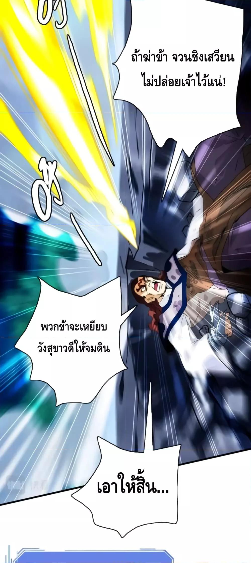 Manga-lc-com อ่านมังงะ อ่านการ์ตูน ออนไลน์ ฟรี CrazyLeveling ตอนที่ 1 2 3 4 5 6 7 8 9 10 11 12 13 14 ฟรี ไม่มีโฆษณา Manga-lc - อ่าน มังงะ อ่าน การ์ตูน ออนไลน์ อ่านมังงะ ฟรี