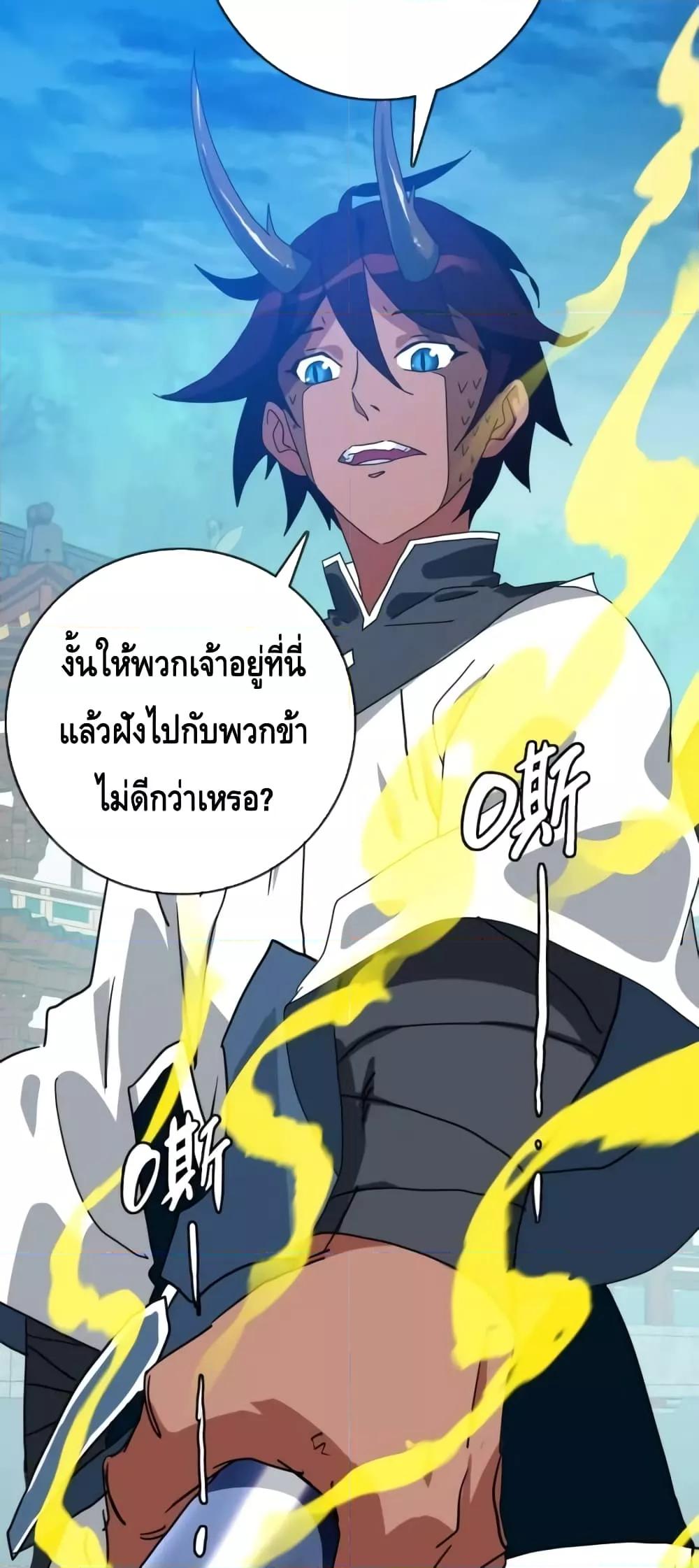 Manga-lc-com อ่านมังงะ อ่านการ์ตูน ออนไลน์ ฟรี CrazyLeveling ตอนที่ 1 2 3 4 5 6 7 8 9 10 11 12 13 14 ฟรี ไม่มีโฆษณา Manga-lc - อ่าน มังงะ อ่าน การ์ตูน ออนไลน์ อ่านมังงะ ฟรี