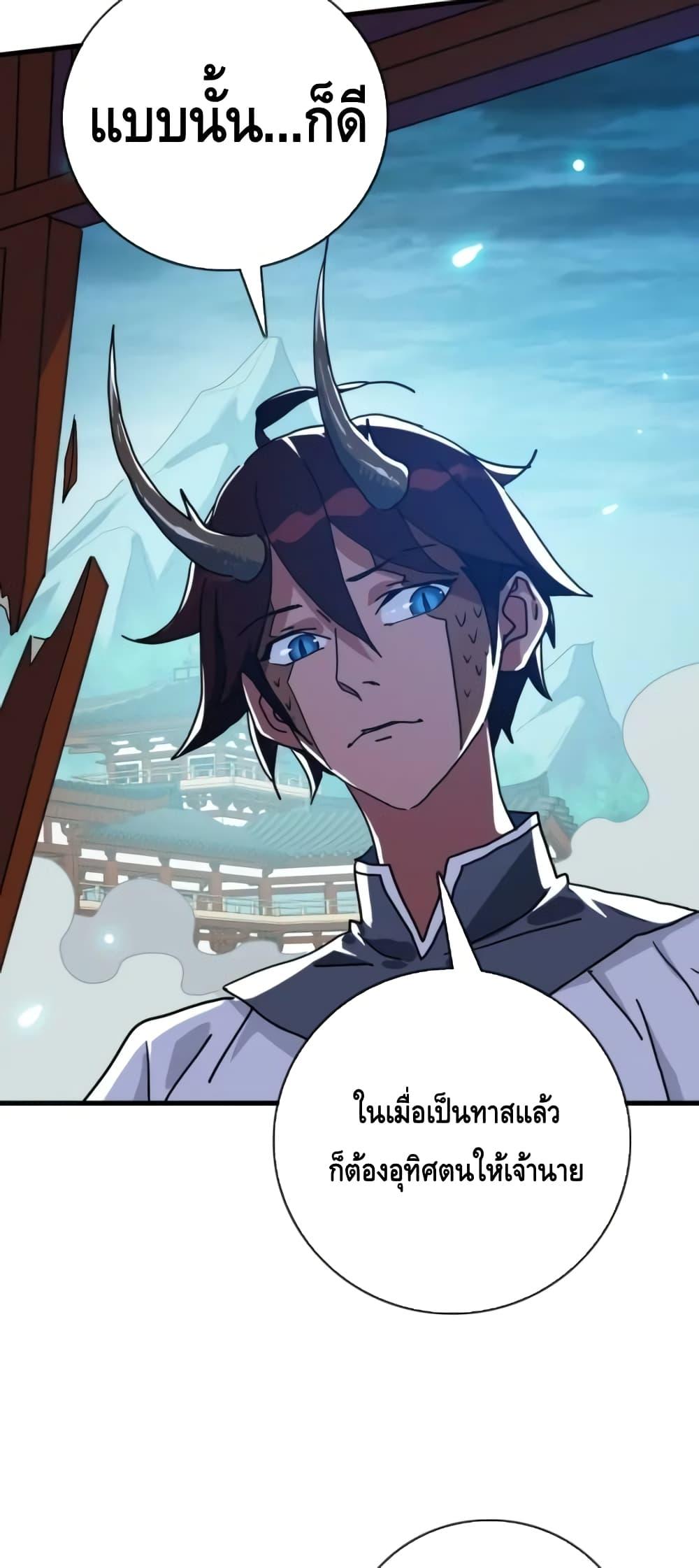 Manga-lc-com อ่านมังงะ อ่านการ์ตูน ออนไลน์ ฟรี CrazyLeveling ตอนที่ 1 2 3 4 5 6 7 8 9 10 11 12 13 14 ฟรี ไม่มีโฆษณา Manga-lc - อ่าน มังงะ อ่าน การ์ตูน ออนไลน์ อ่านมังงะ ฟรี