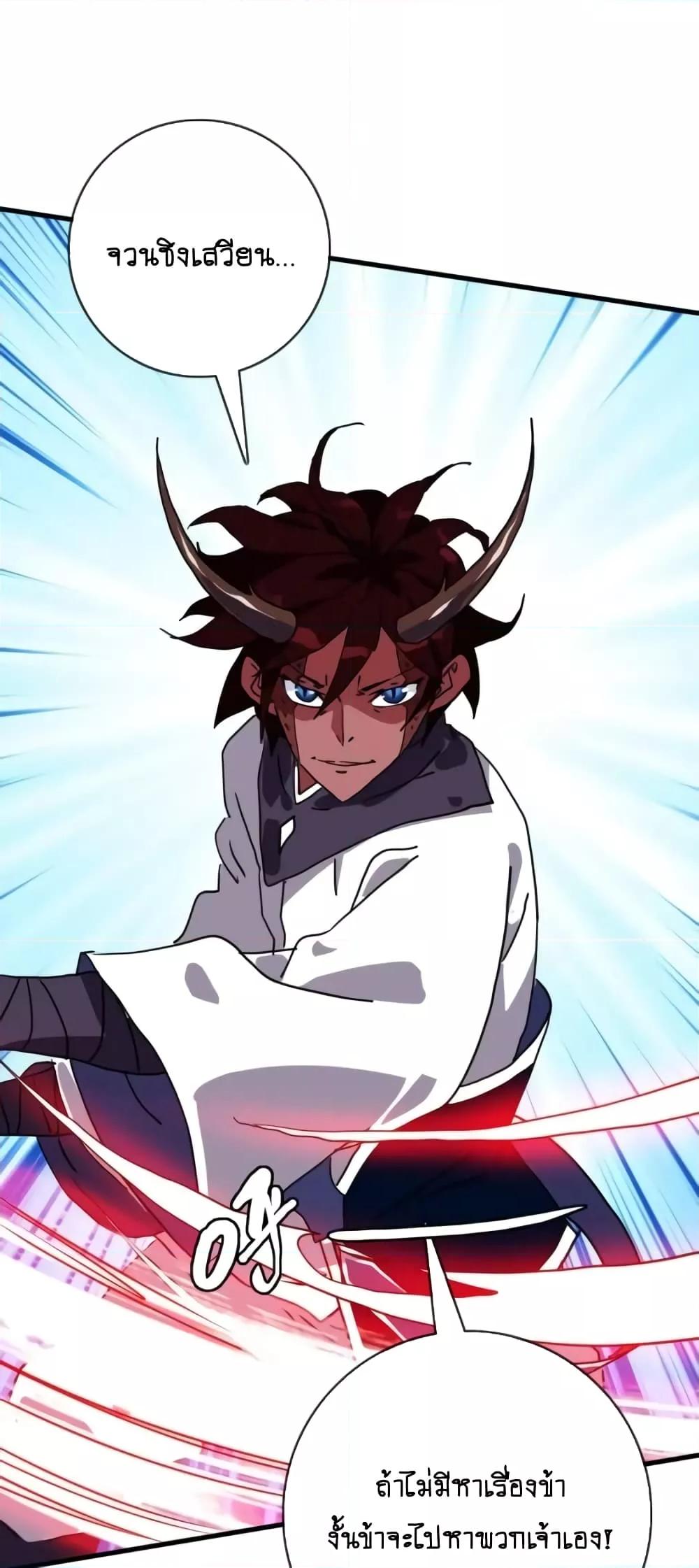 Manga-lc-com อ่านมังงะ อ่านการ์ตูน ออนไลน์ ฟรี CrazyLeveling ตอนที่ 1 2 3 4 5 6 7 8 9 10 11 12 13 14 ฟรี ไม่มีโฆษณา Manga-lc - อ่าน มังงะ อ่าน การ์ตูน ออนไลน์ อ่านมังงะ ฟรี