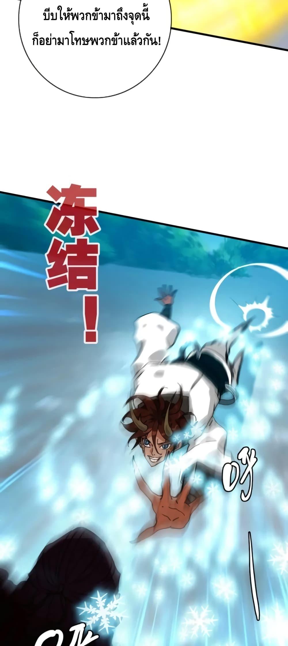 Manga-lc-com อ่านมังงะ อ่านการ์ตูน ออนไลน์ ฟรี CrazyLeveling ตอนที่ 1 2 3 4 5 6 7 8 9 10 11 12 13 14 ฟรี ไม่มีโฆษณา Manga-lc - อ่าน มังงะ อ่าน การ์ตูน ออนไลน์ อ่านมังงะ ฟรี