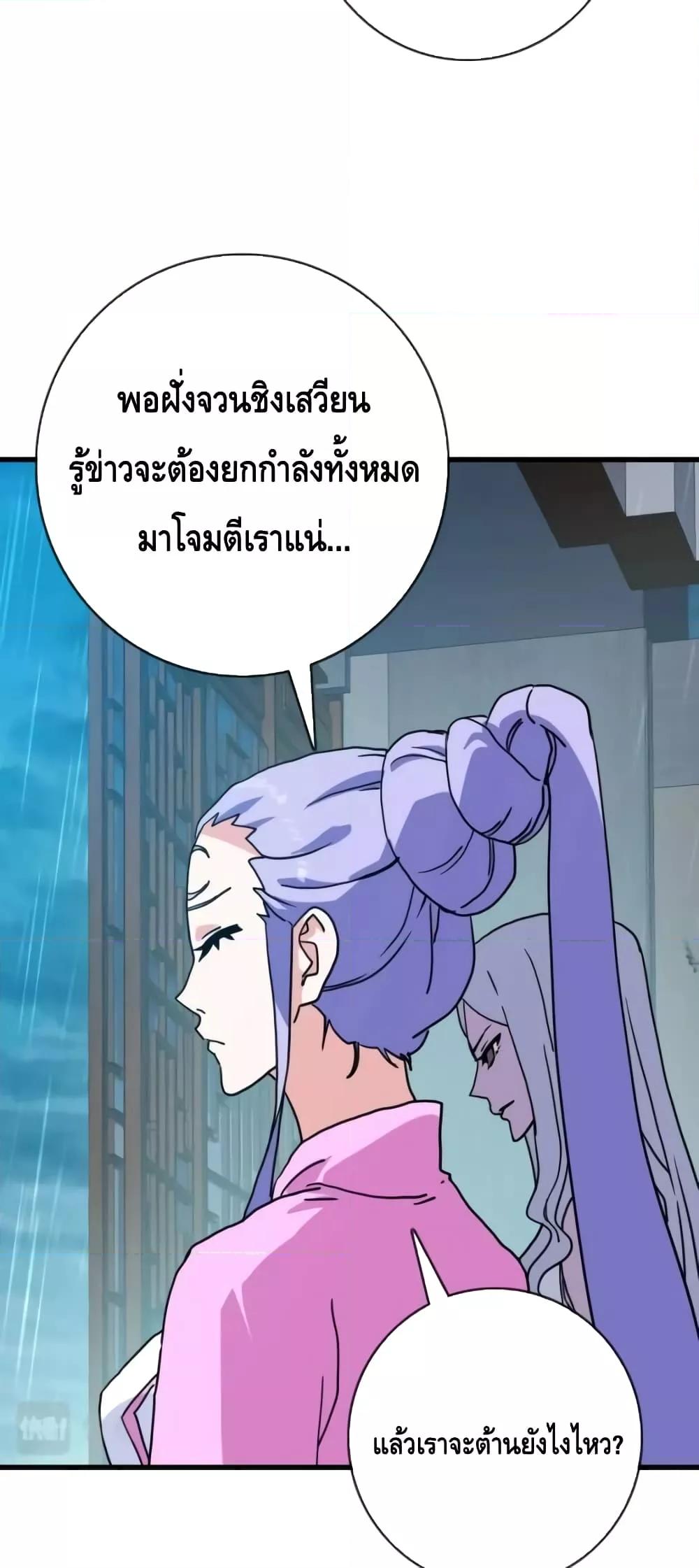 Manga-lc-com อ่านมังงะ อ่านการ์ตูน ออนไลน์ ฟรี CrazyLeveling ตอนที่ 1 2 3 4 5 6 7 8 9 10 11 12 13 14 ฟรี ไม่มีโฆษณา Manga-lc - อ่าน มังงะ อ่าน การ์ตูน ออนไลน์ อ่านมังงะ ฟรี