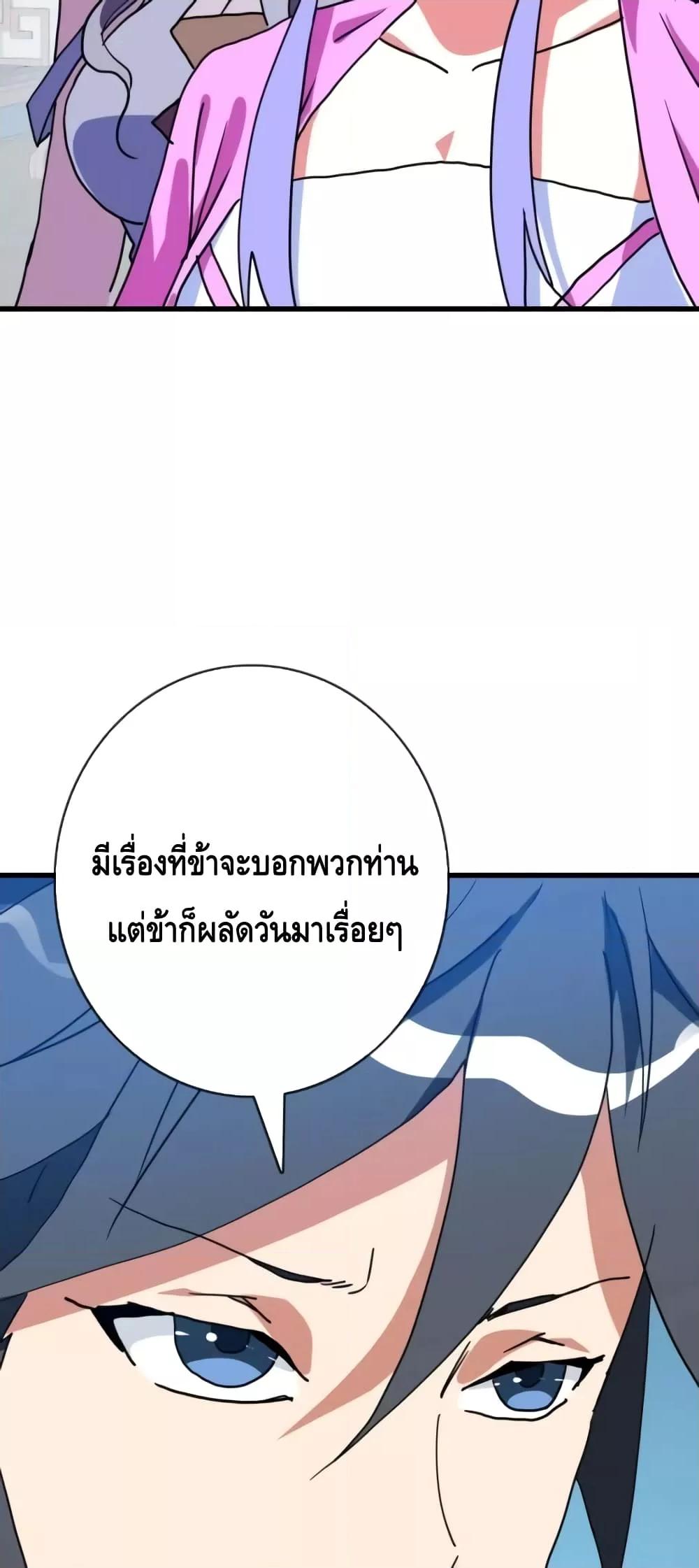 Manga-lc-com อ่านมังงะ อ่านการ์ตูน ออนไลน์ ฟรี CrazyLeveling ตอนที่ 1 2 3 4 5 6 7 8 9 10 11 12 13 14 ฟรี ไม่มีโฆษณา Manga-lc - อ่าน มังงะ อ่าน การ์ตูน ออนไลน์ อ่านมังงะ ฟรี