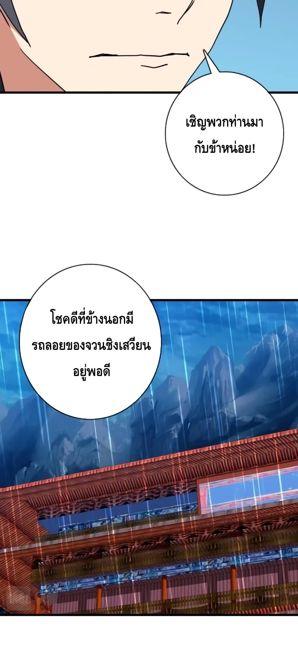 Manga-lc-com อ่านมังงะ อ่านการ์ตูน ออนไลน์ ฟรี CrazyLeveling ตอนที่ 1 2 3 4 5 6 7 8 9 10 11 12 13 14 ฟรี ไม่มีโฆษณา Manga-lc - อ่าน มังงะ อ่าน การ์ตูน ออนไลน์ อ่านมังงะ ฟรี