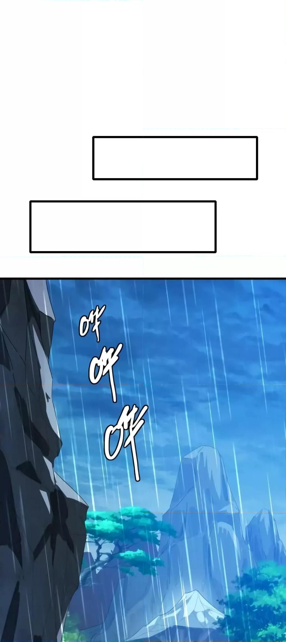 Manga-lc-com อ่านมังงะ อ่านการ์ตูน ออนไลน์ ฟรี CrazyLeveling ตอนที่ 1 2 3 4 5 6 7 8 9 10 11 12 13 14 ฟรี ไม่มีโฆษณา Manga-lc - อ่าน มังงะ อ่าน การ์ตูน ออนไลน์ อ่านมังงะ ฟรี