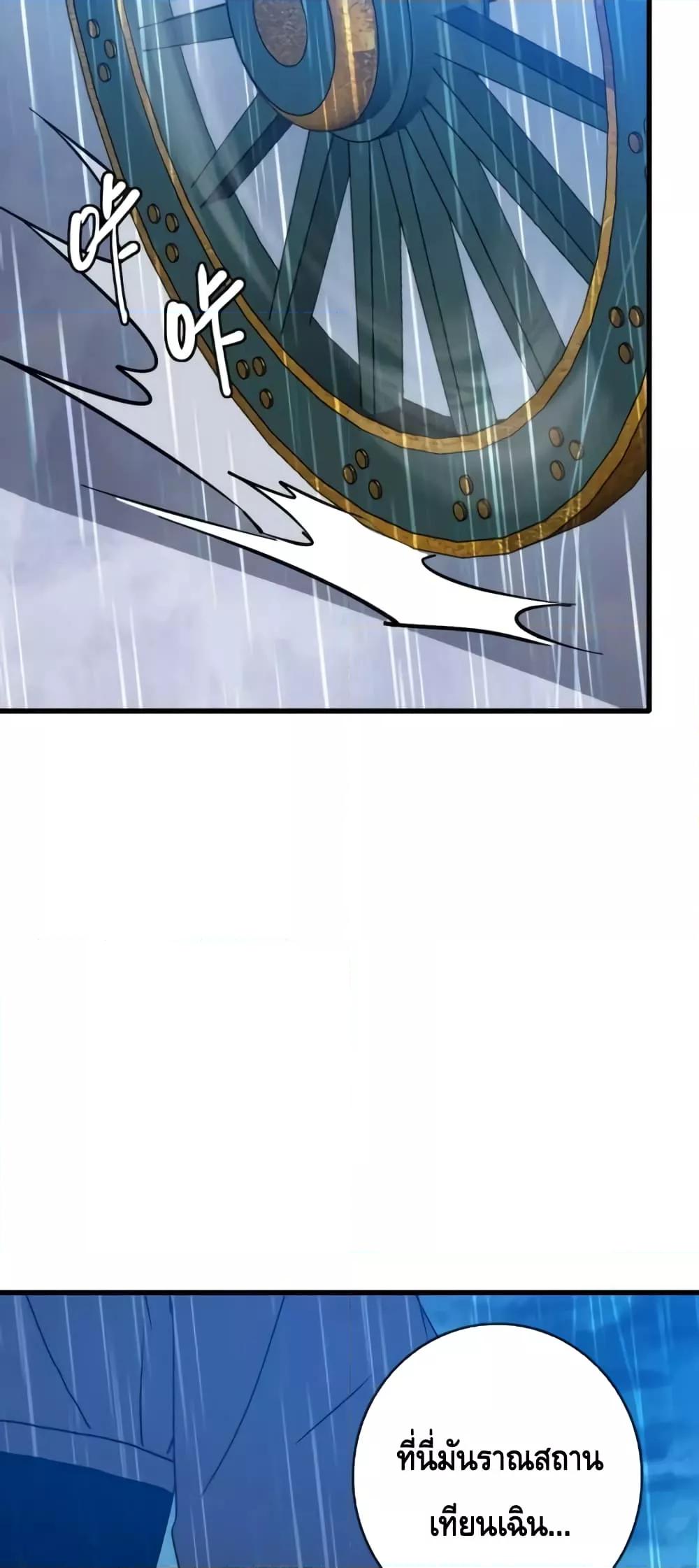 Manga-lc-com อ่านมังงะ อ่านการ์ตูน ออนไลน์ ฟรี CrazyLeveling ตอนที่ 1 2 3 4 5 6 7 8 9 10 11 12 13 14 ฟรี ไม่มีโฆษณา Manga-lc - อ่าน มังงะ อ่าน การ์ตูน ออนไลน์ อ่านมังงะ ฟรี