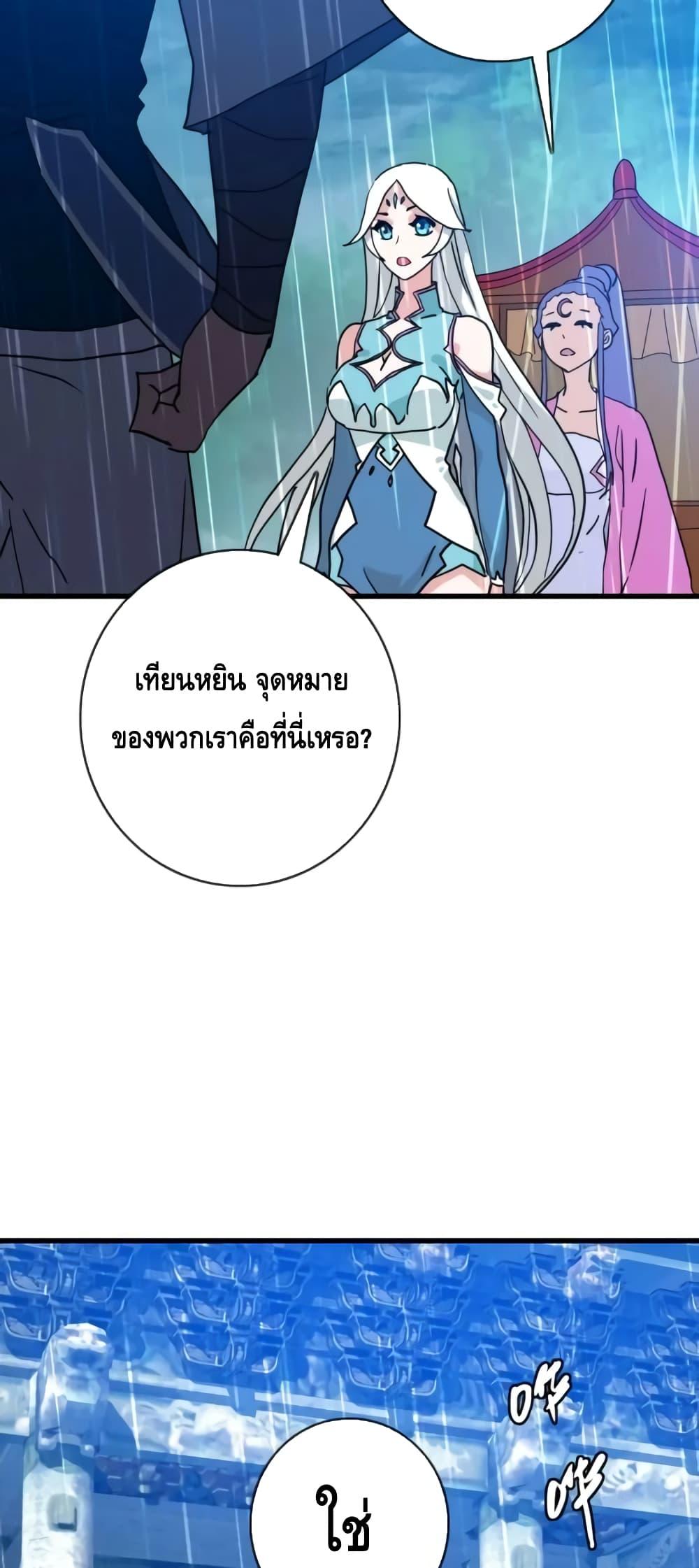 Manga-lc-com อ่านมังงะ อ่านการ์ตูน ออนไลน์ ฟรี CrazyLeveling ตอนที่ 1 2 3 4 5 6 7 8 9 10 11 12 13 14 ฟรี ไม่มีโฆษณา Manga-lc - อ่าน มังงะ อ่าน การ์ตูน ออนไลน์ อ่านมังงะ ฟรี