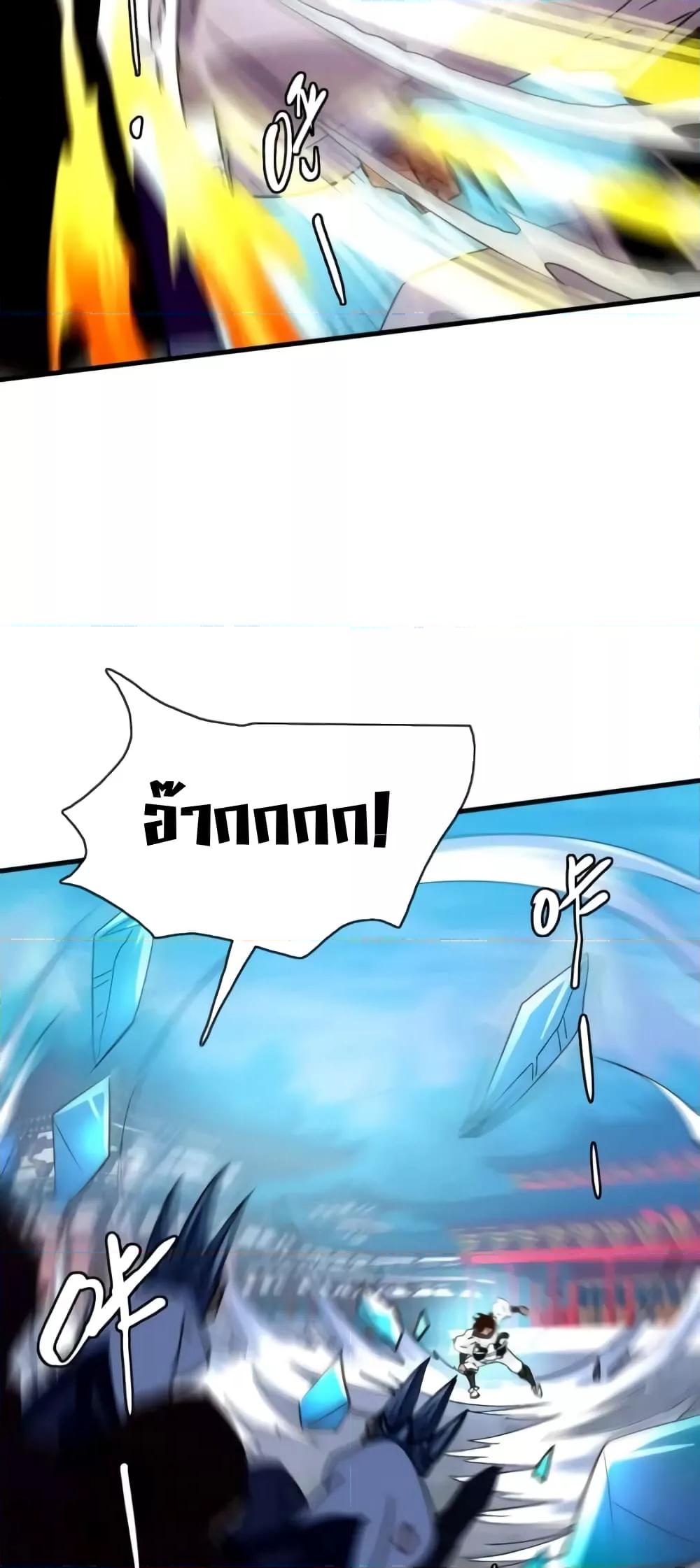 Manga-lc-com อ่านมังงะ อ่านการ์ตูน ออนไลน์ ฟรี CrazyLeveling ตอนที่ 1 2 3 4 5 6 7 8 9 10 11 12 13 14 ฟรี ไม่มีโฆษณา Manga-lc - อ่าน มังงะ อ่าน การ์ตูน ออนไลน์ อ่านมังงะ ฟรี